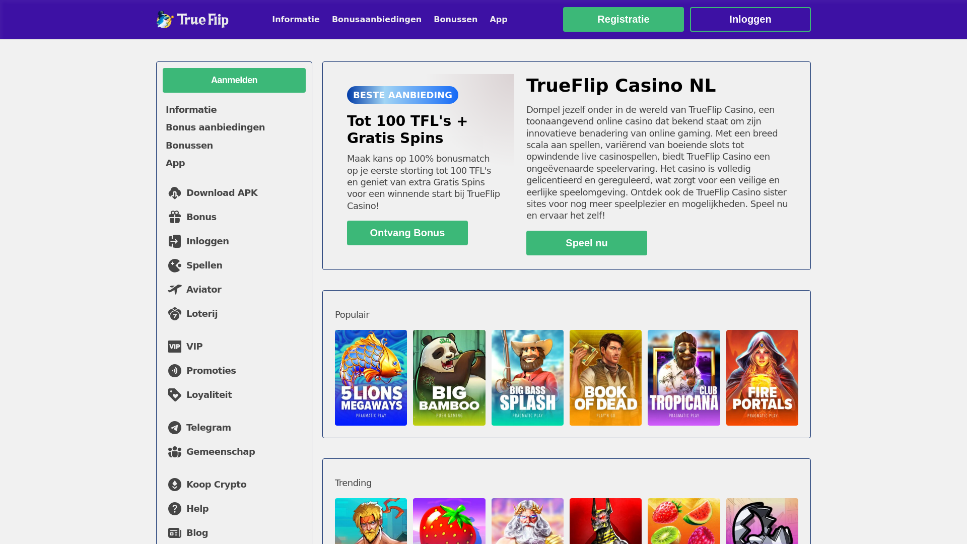 website screenshot of https://littlepony6723.pages.dev/