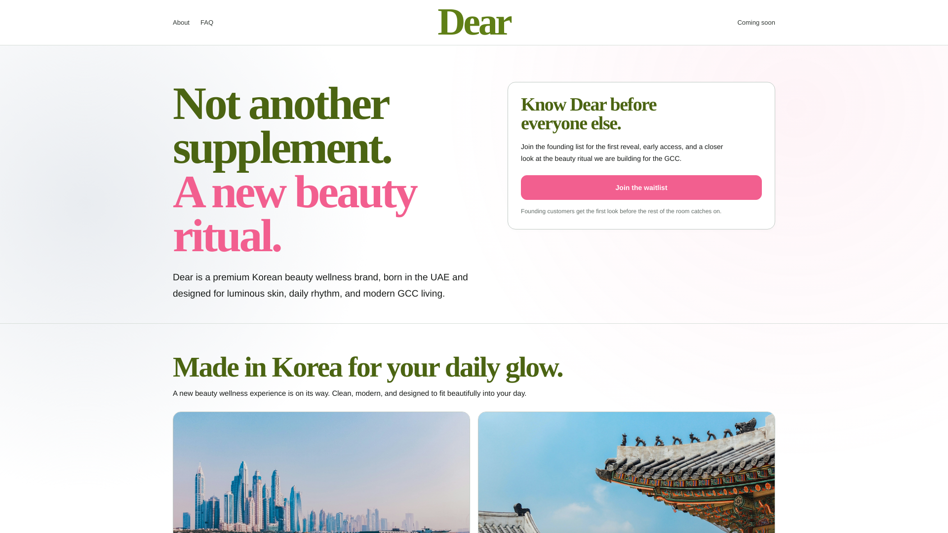 website screenshot of https://dear-coming-soon.pages.dev/