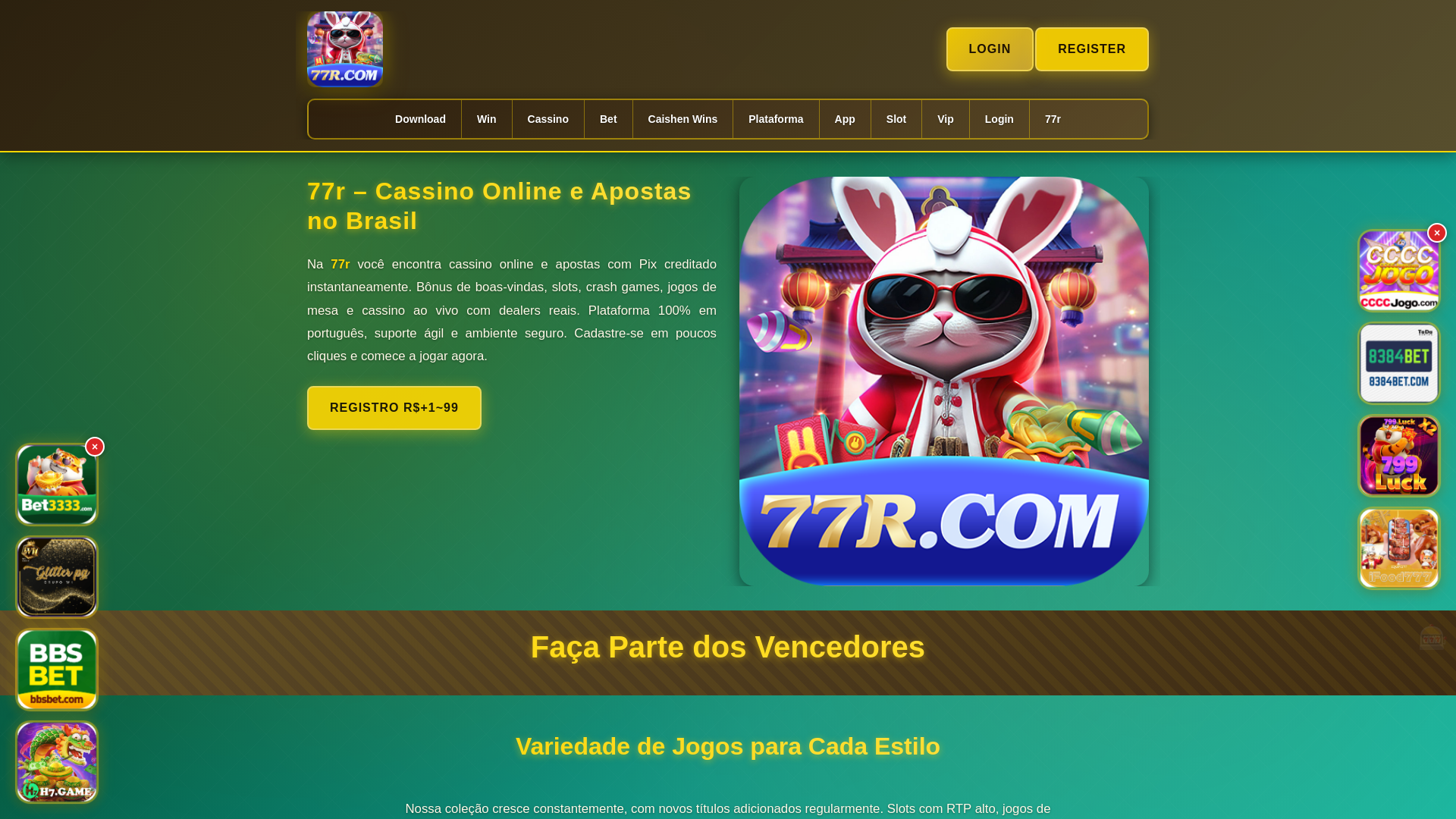 website screenshot of https://77rcara.com/