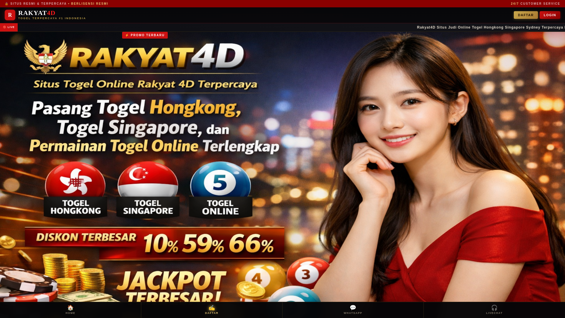 website screenshot of https://hidesertfireprotection.pages.dev/