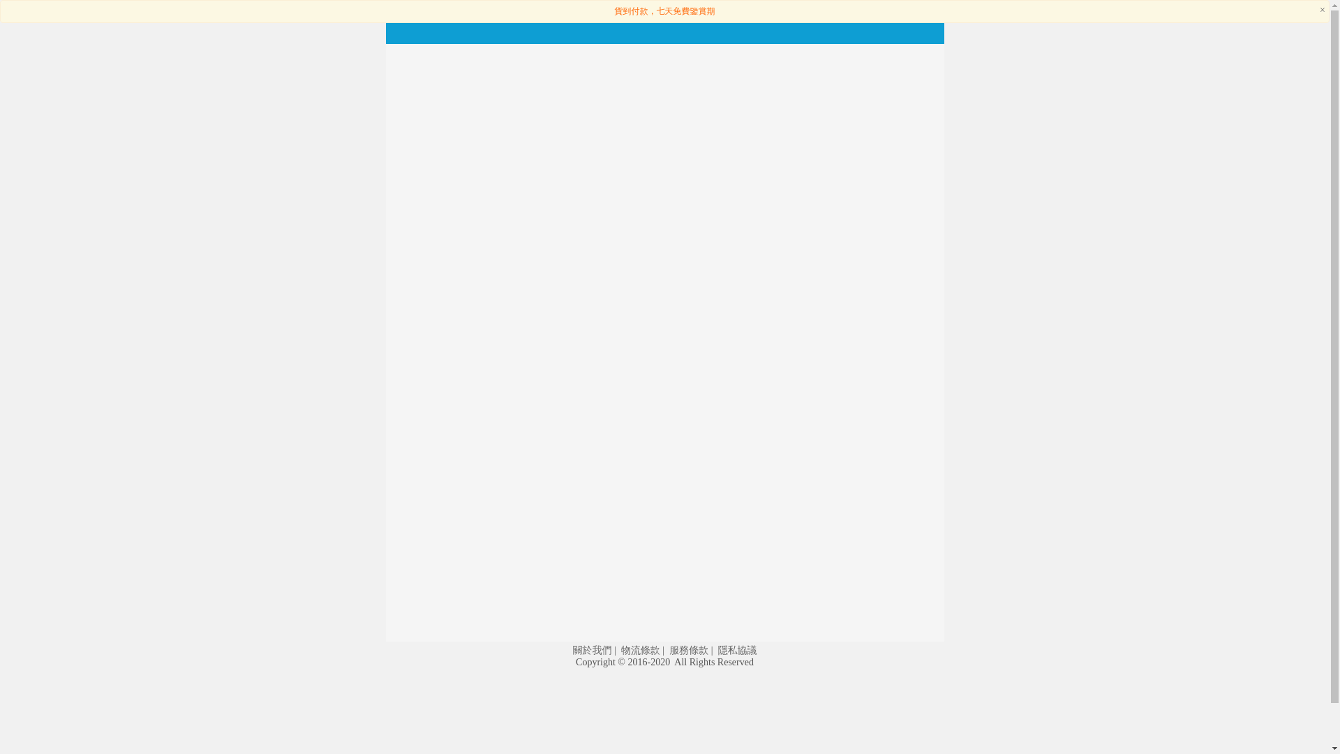 website screenshot of https://fhjvbm.top/