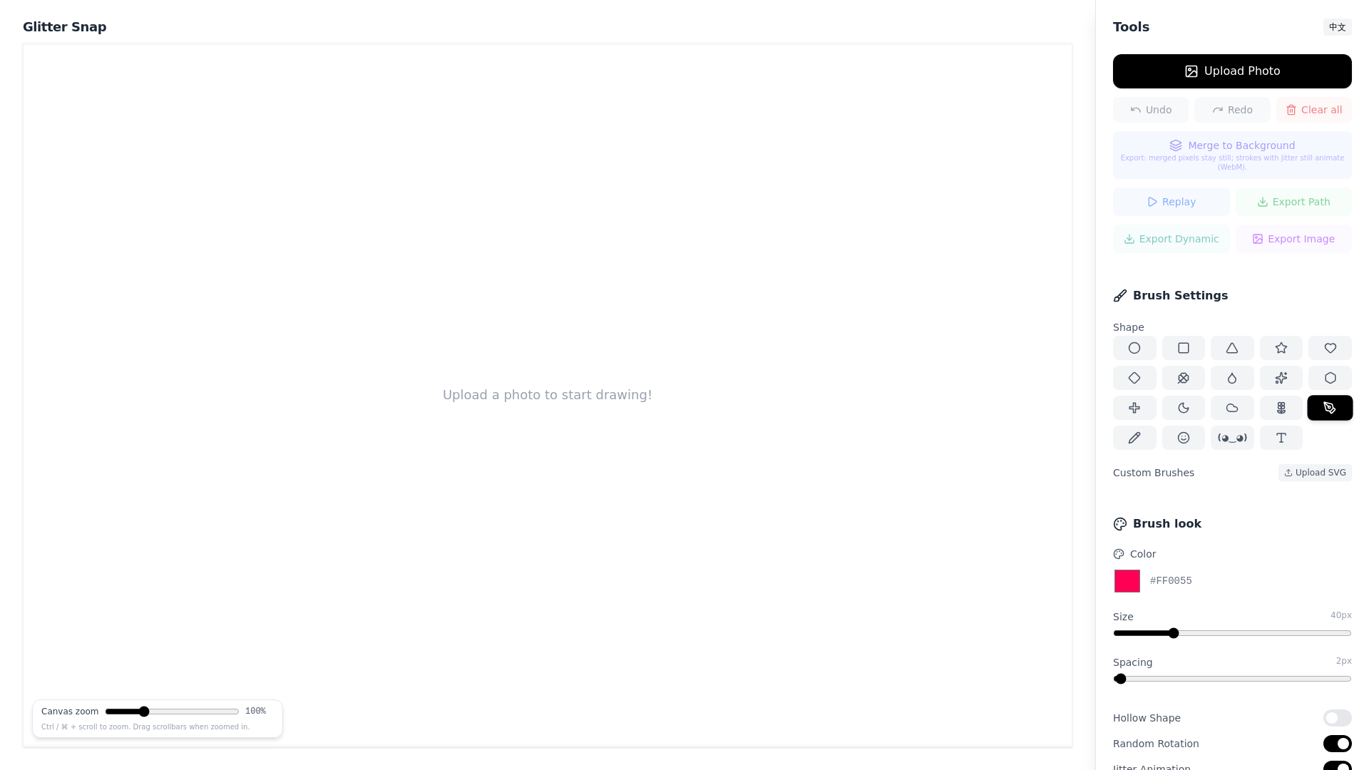 website screenshot of https://glitter-snap.pages.dev/
