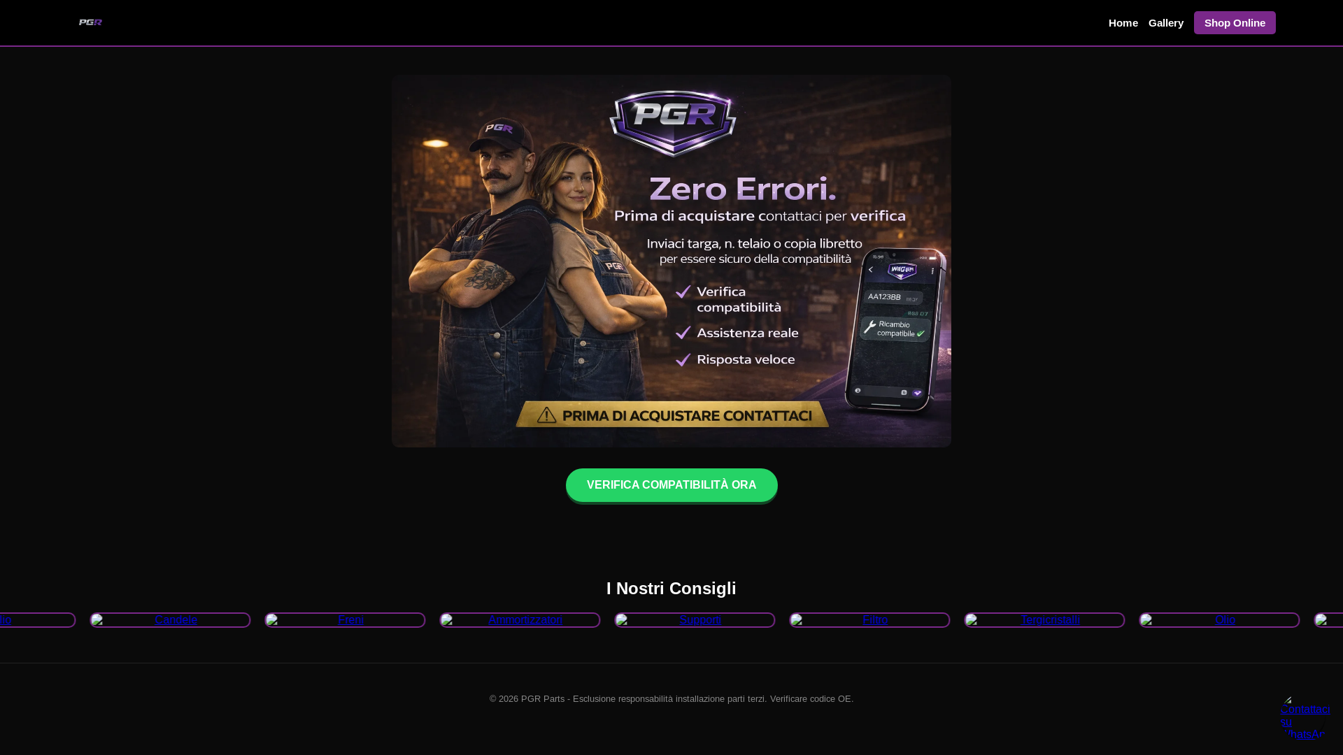 website screenshot of https://pgrparts.net/
