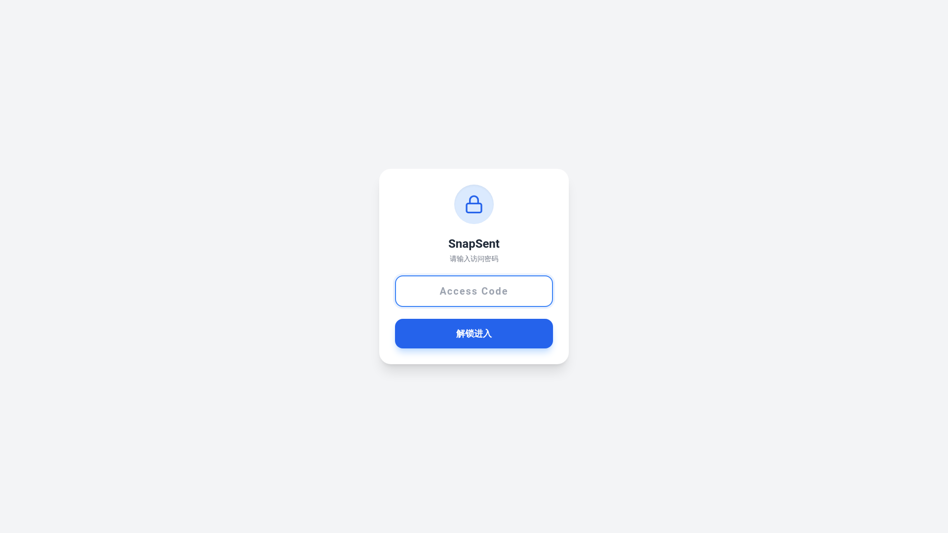 website screenshot of https://snapsent.pages.dev/