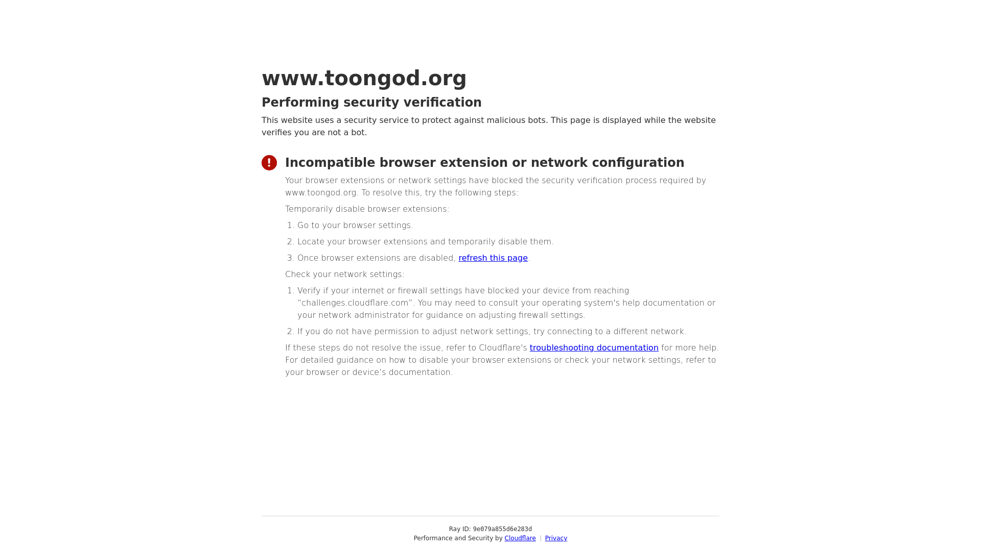 website screenshot of https://www.toongod.org