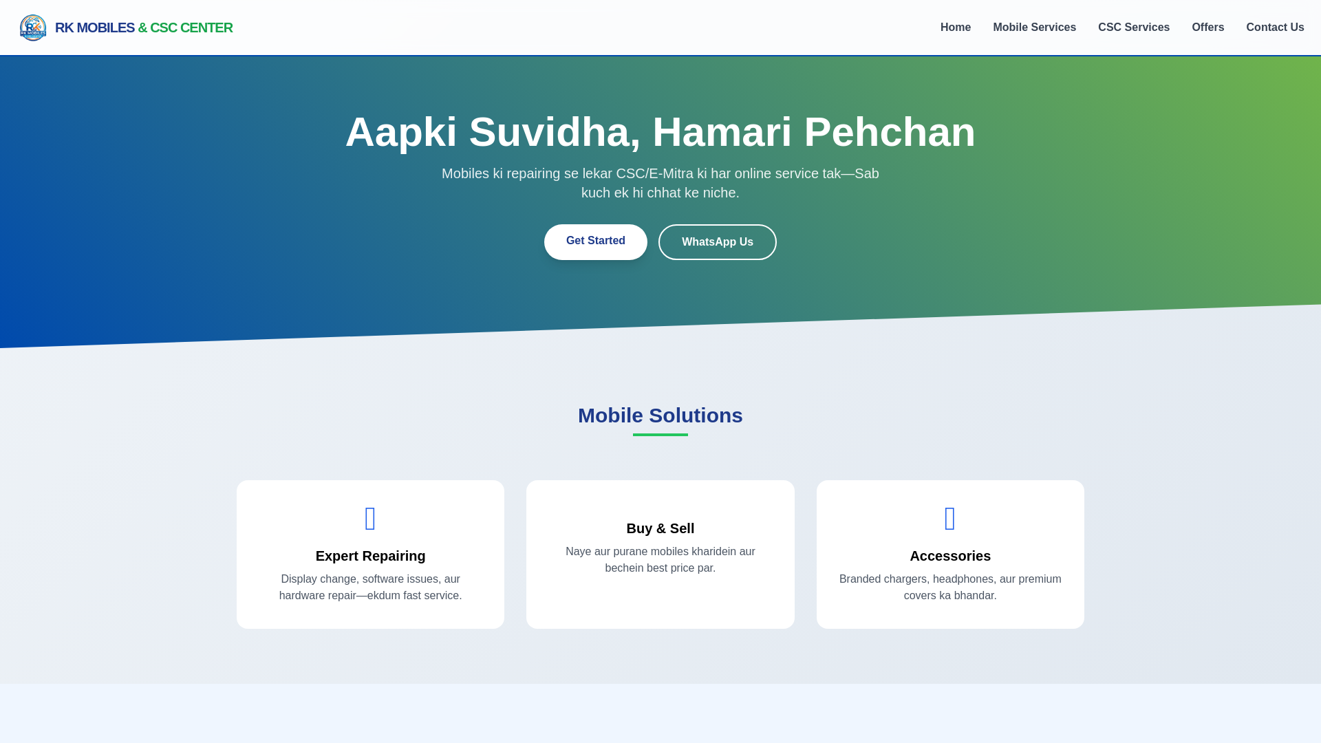 website screenshot of https://rkmobiles.shop/