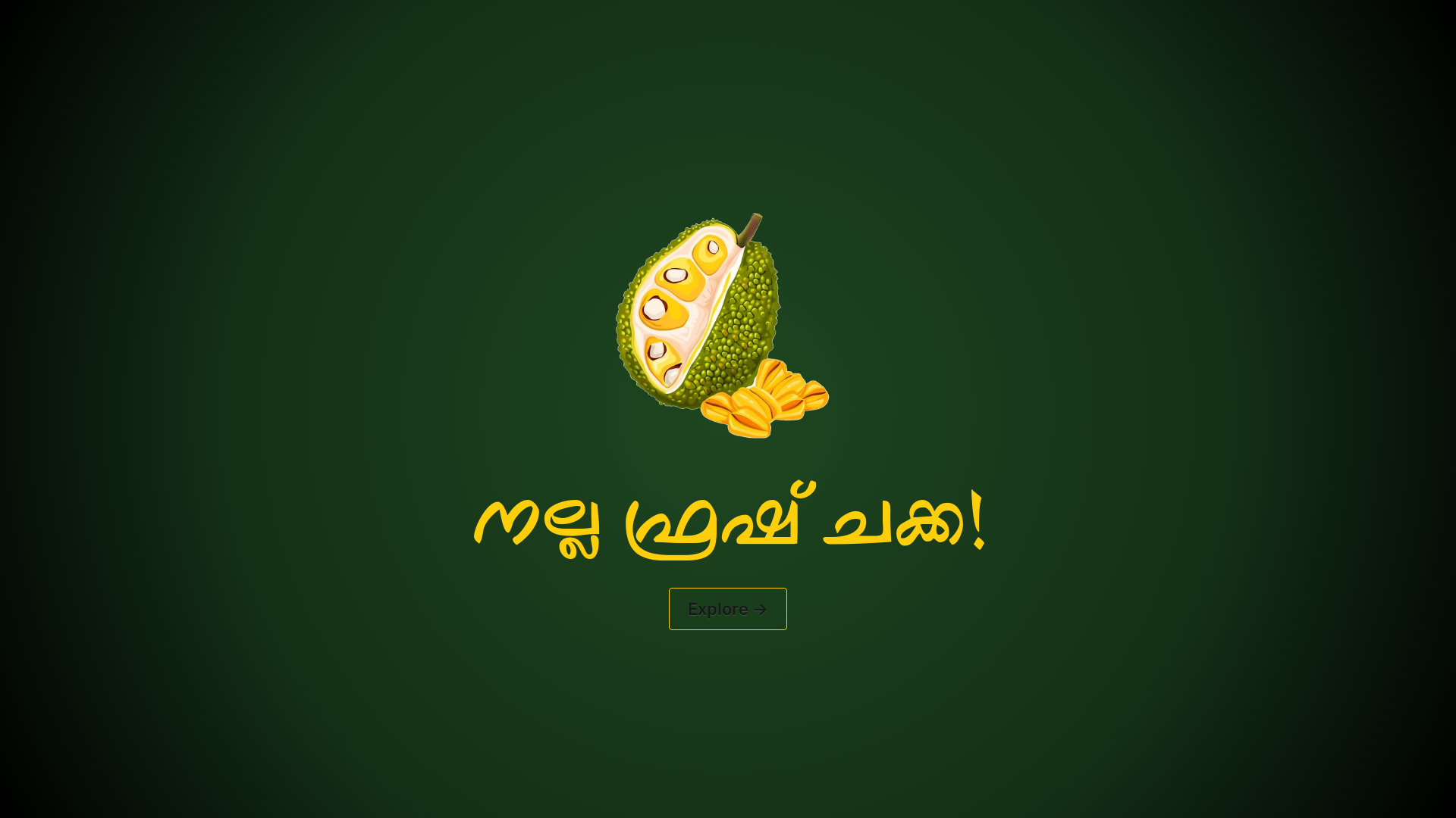 website screenshot of https://chakka.site/