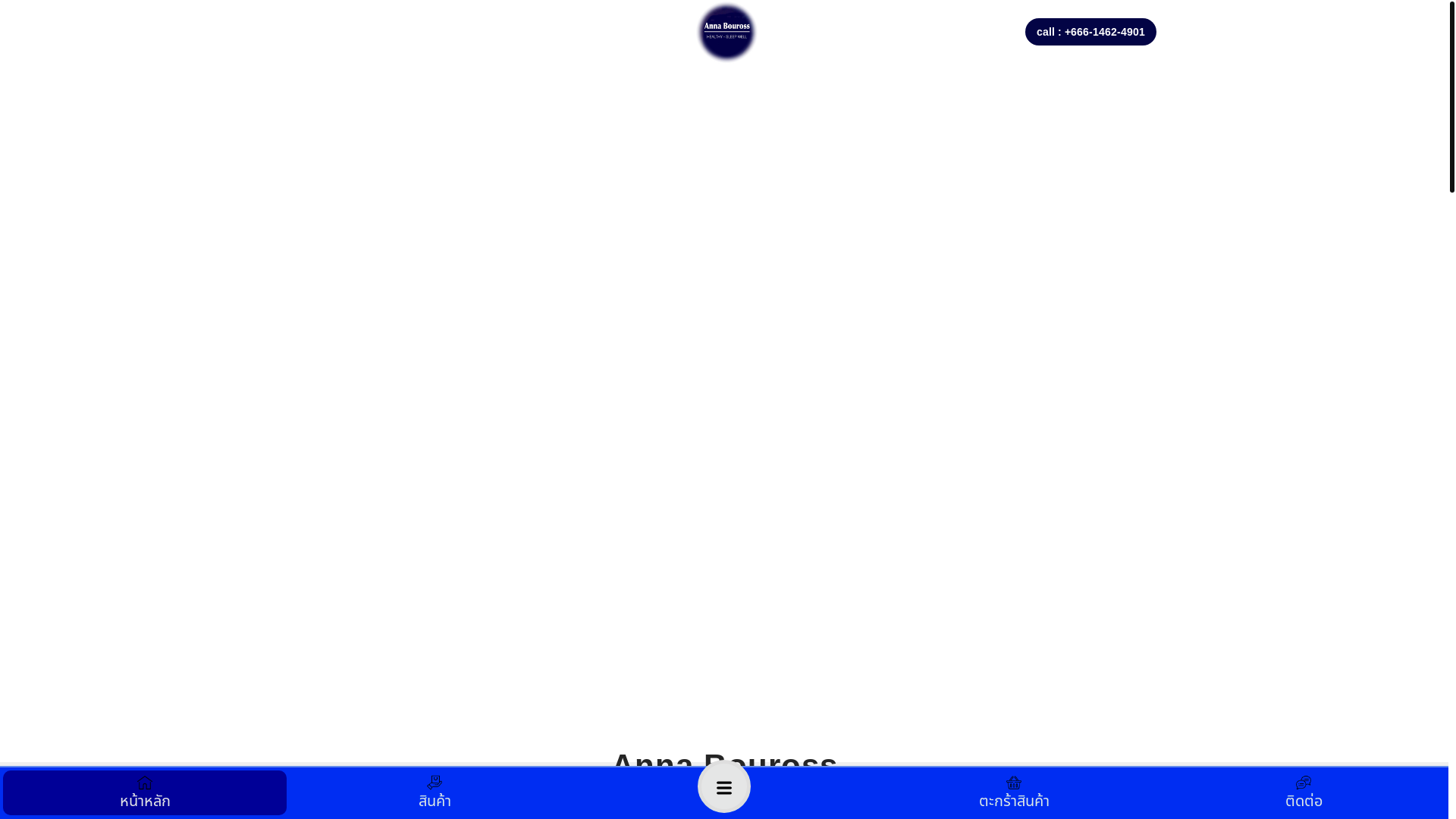 website screenshot of https://annabouross.com/