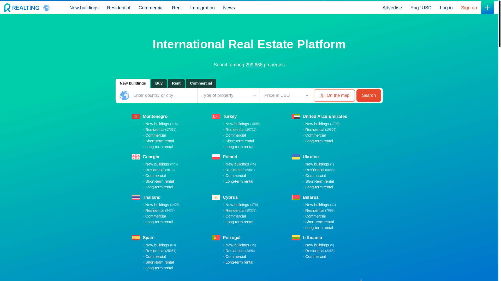 website screenshot of https://reu-partners.ru/