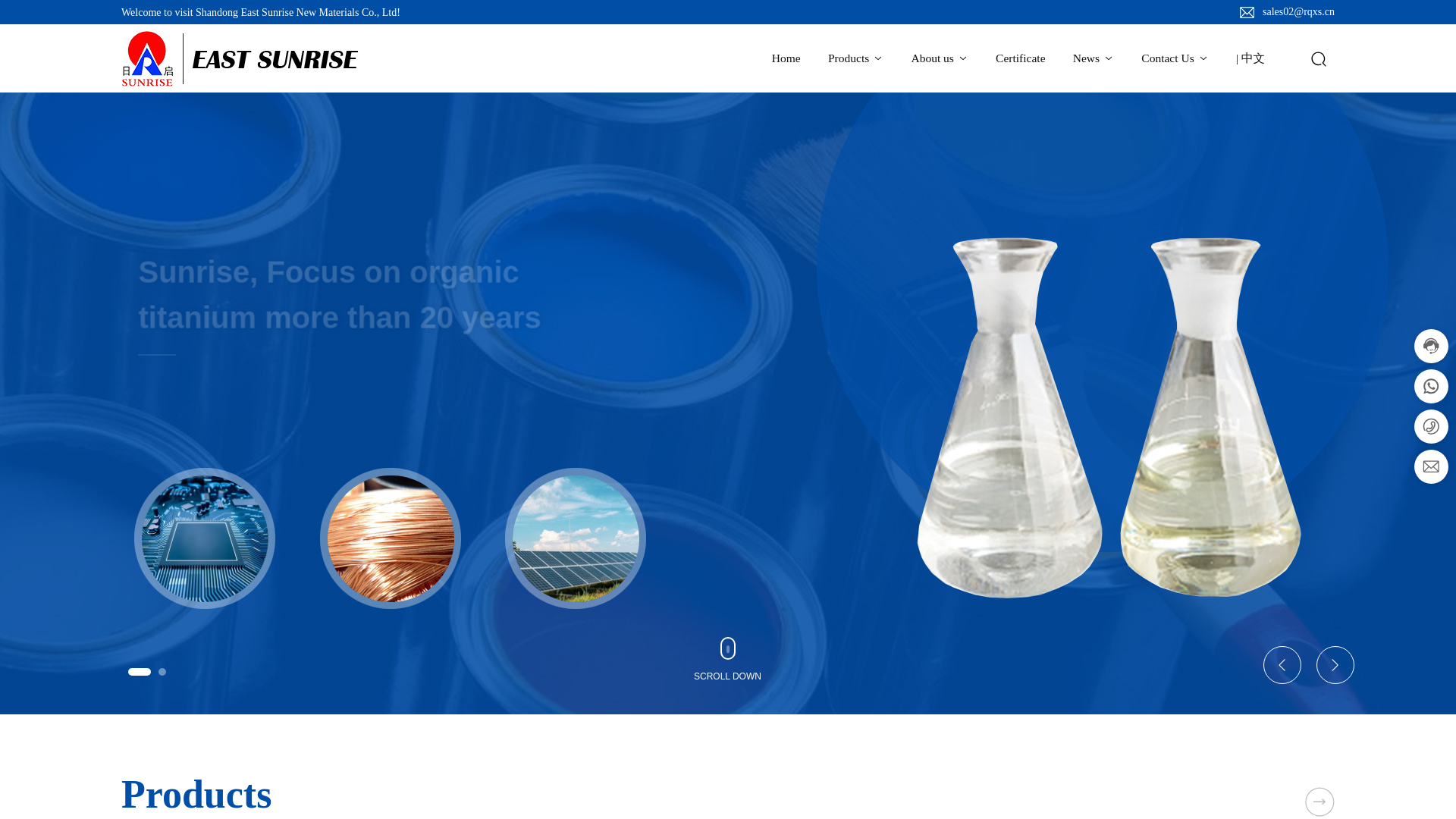 website screenshot of https://sunrise-titanate.com/