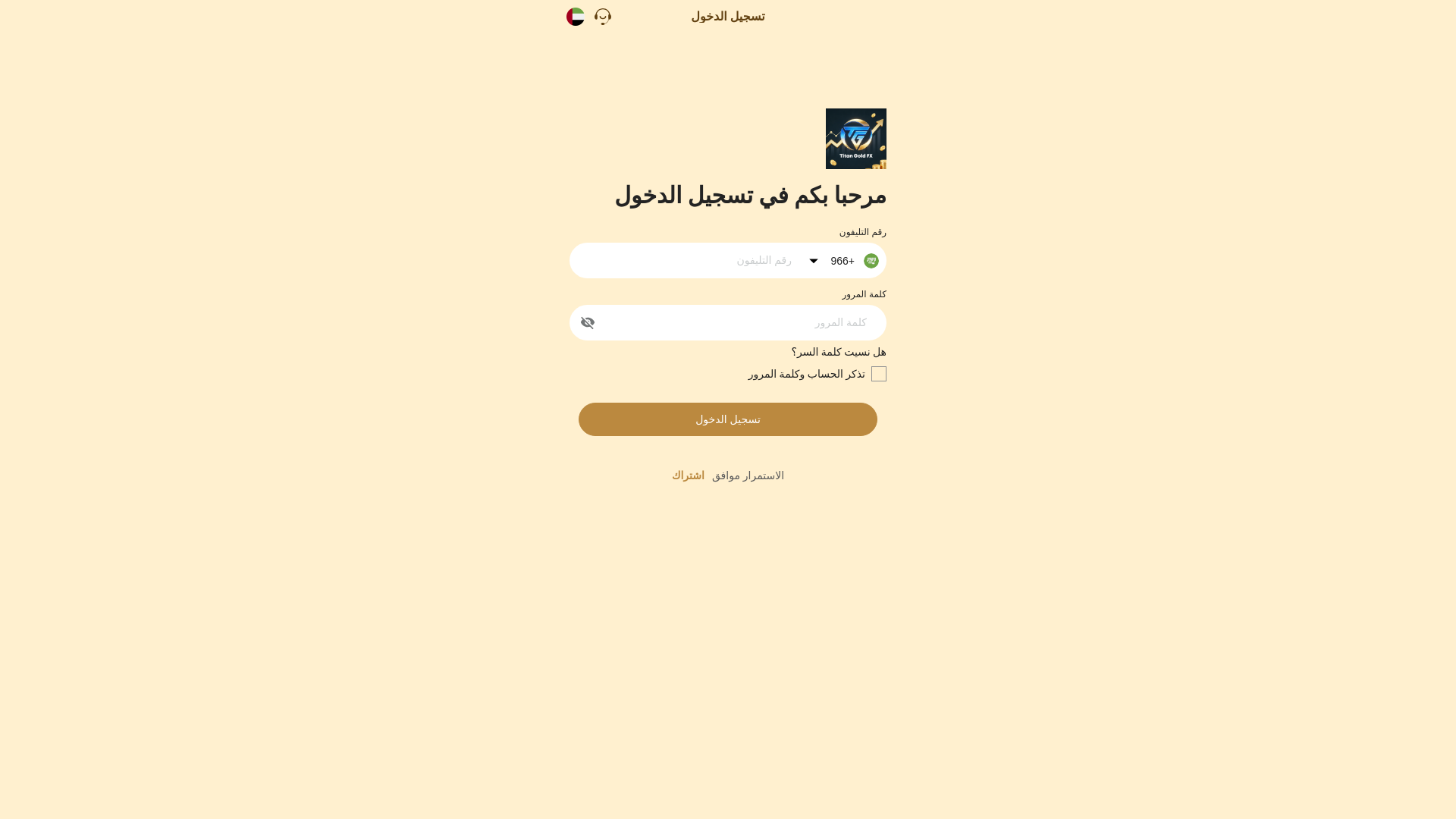 website screenshot of https://titanaaso.com/