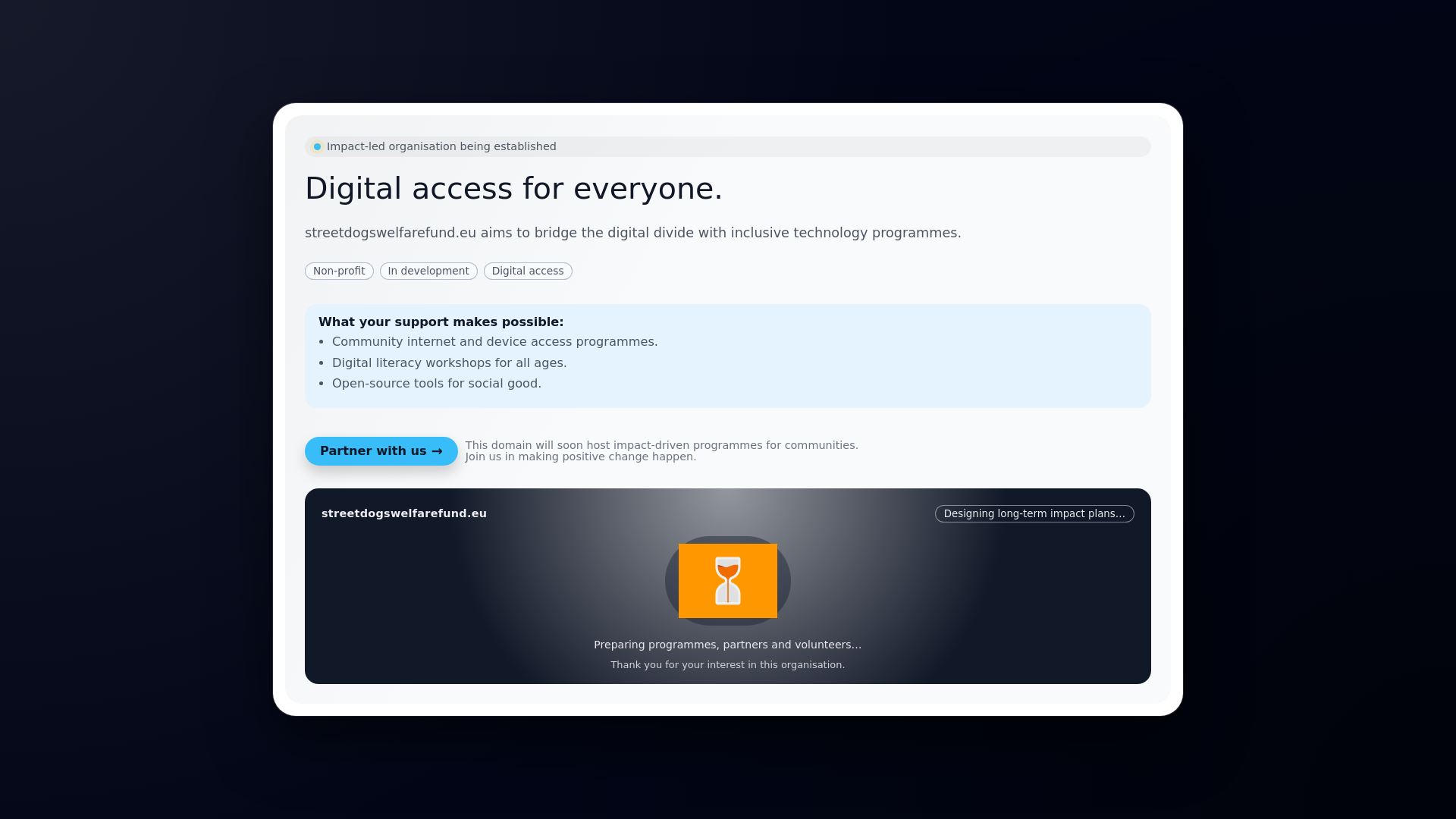 website screenshot of https://streetdogswelfarefund.eu
