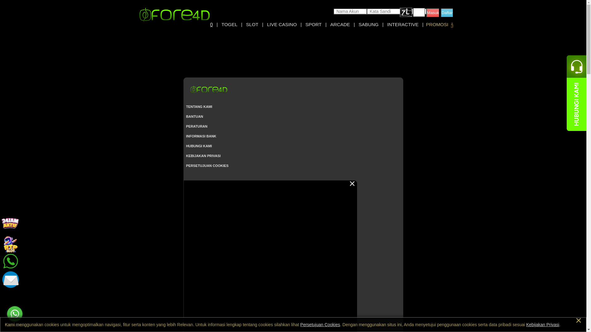 website screenshot of https://fore4deternity.com/