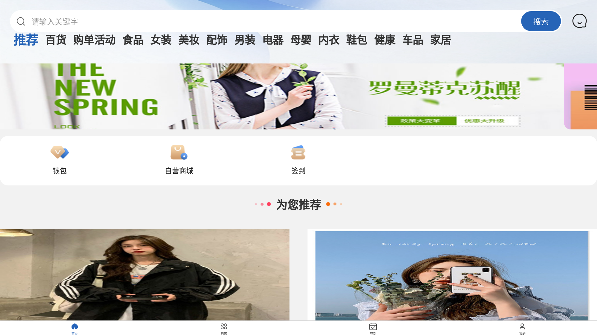 website screenshot of https://ckqrw23vjlxw3vwv.com/