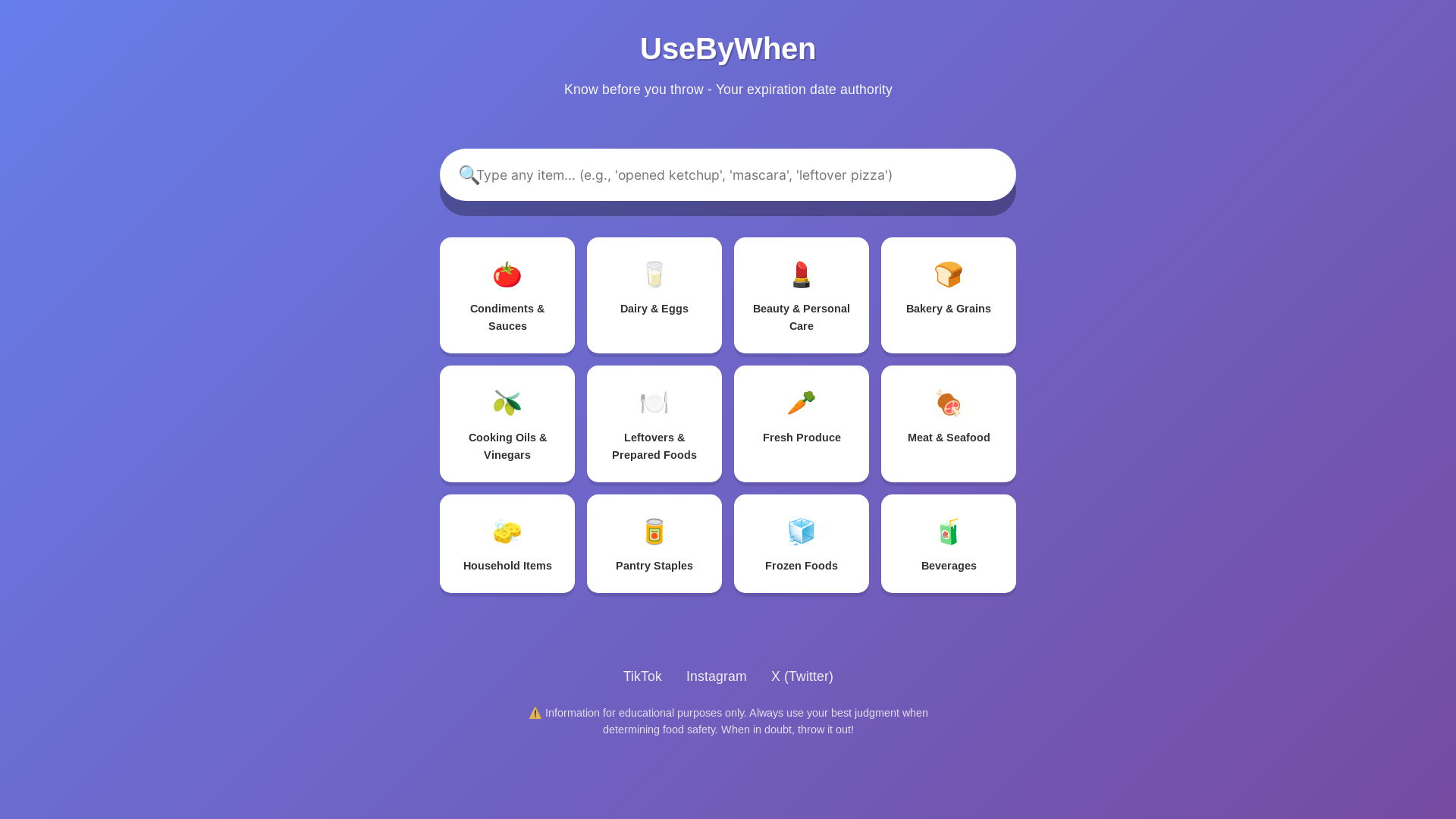 website screenshot of https://usebywhen.com/