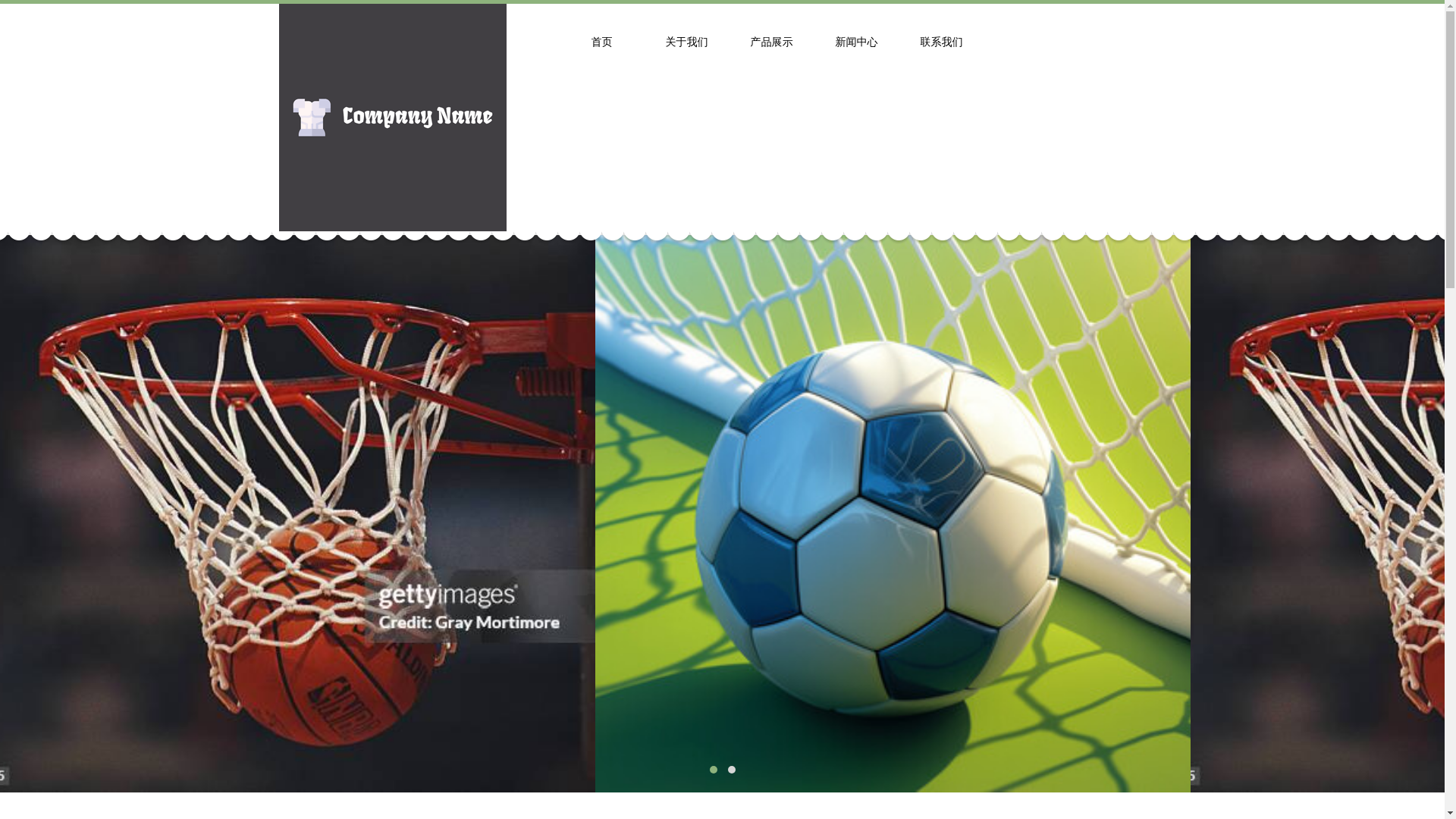 website screenshot of https://zh-zone-bandaosport.com/