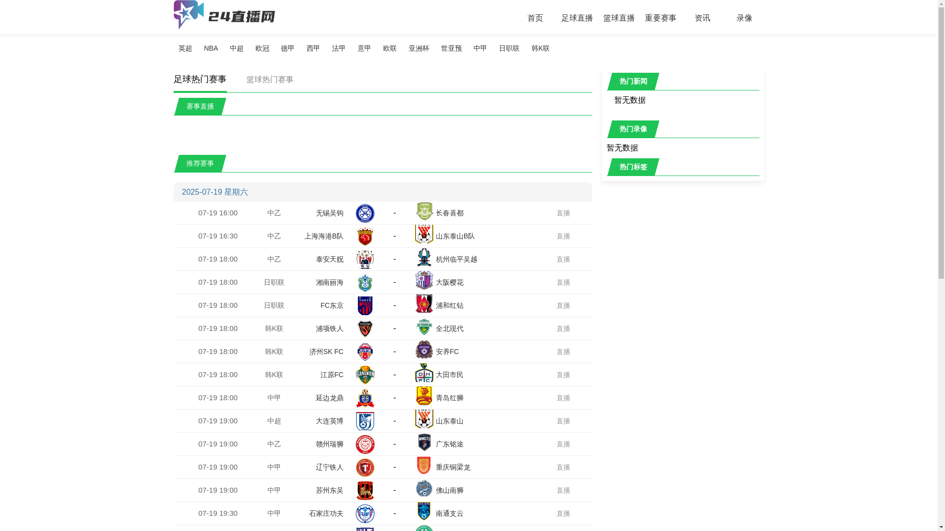 website screenshot of https://zbscvs.com/