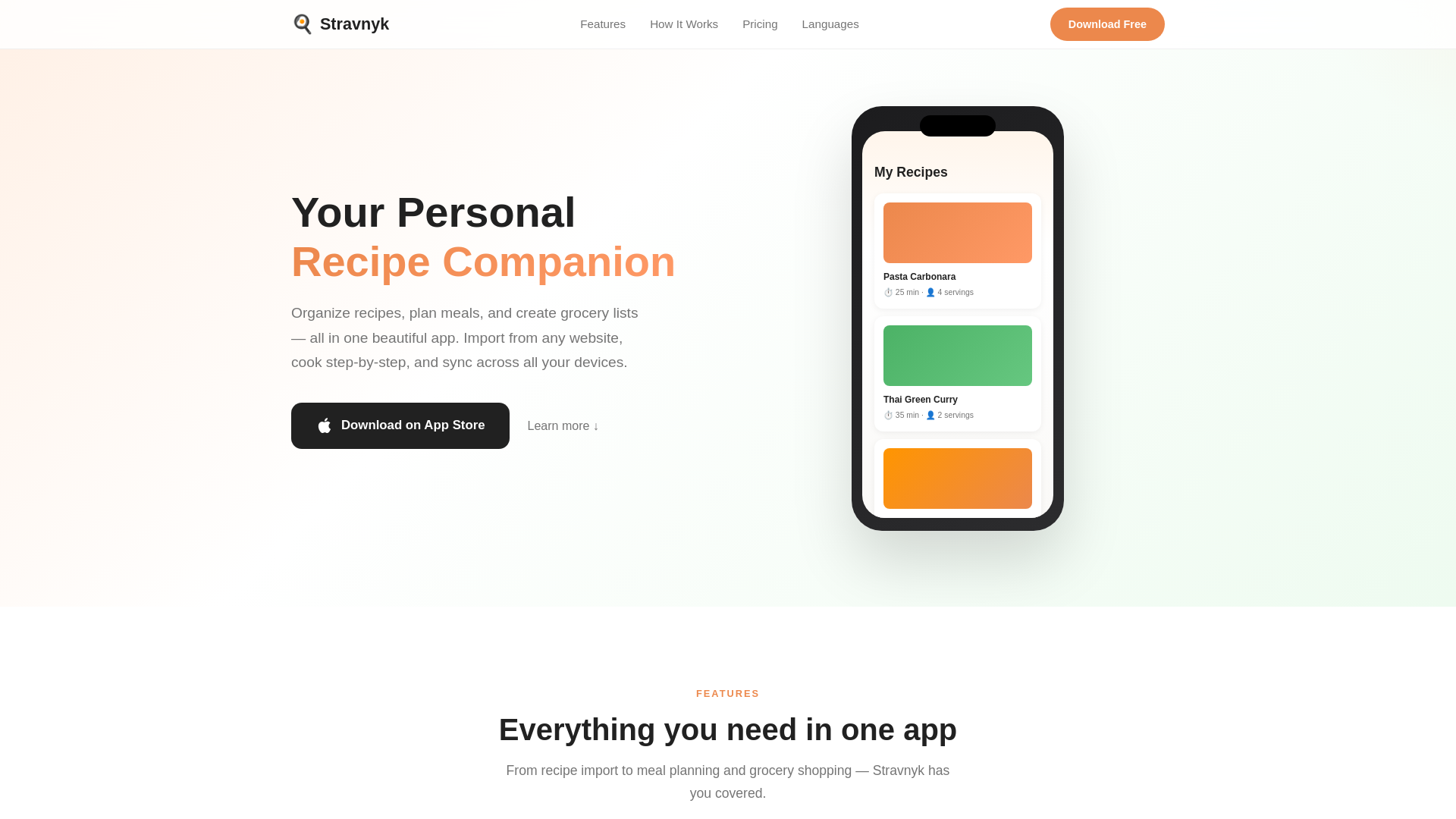 website screenshot of https://pantrypages.pages.dev/