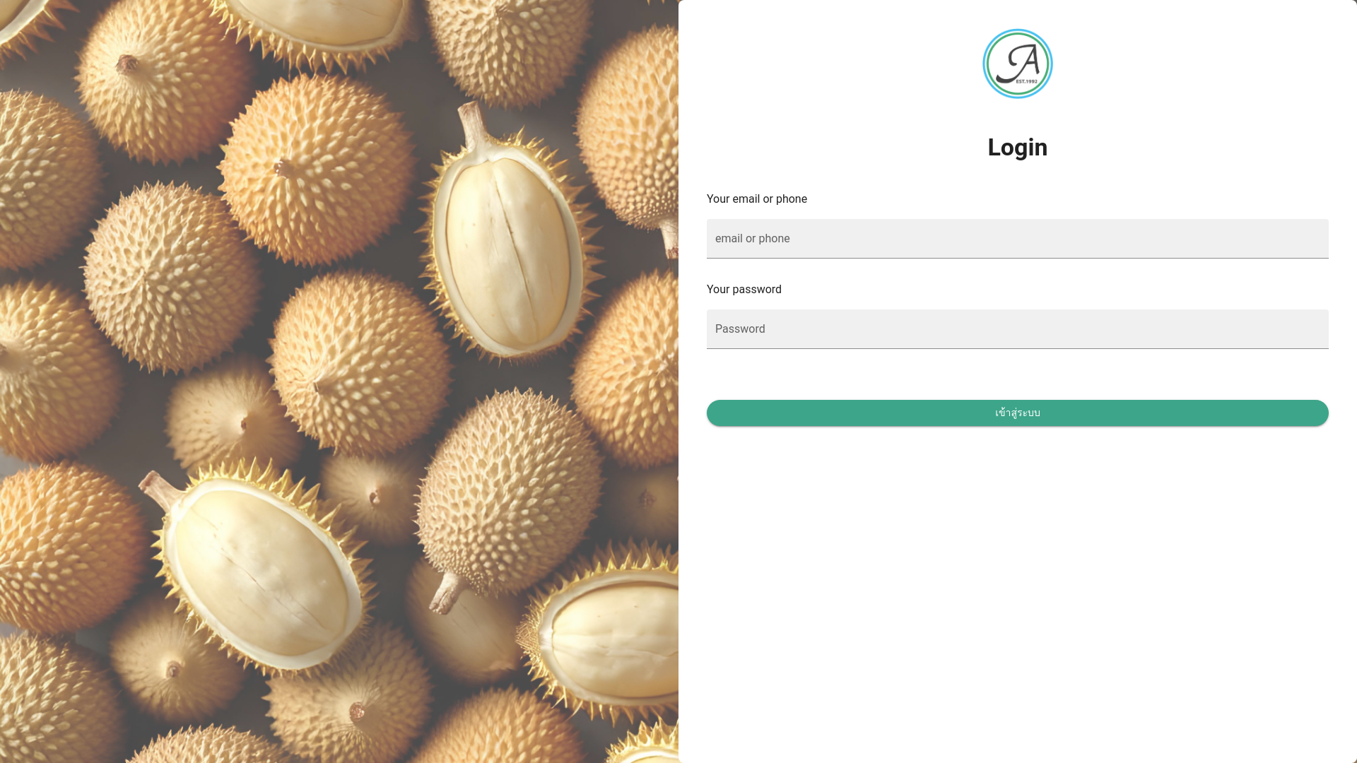 website screenshot of https://depa-durian-frontend.pages.dev/