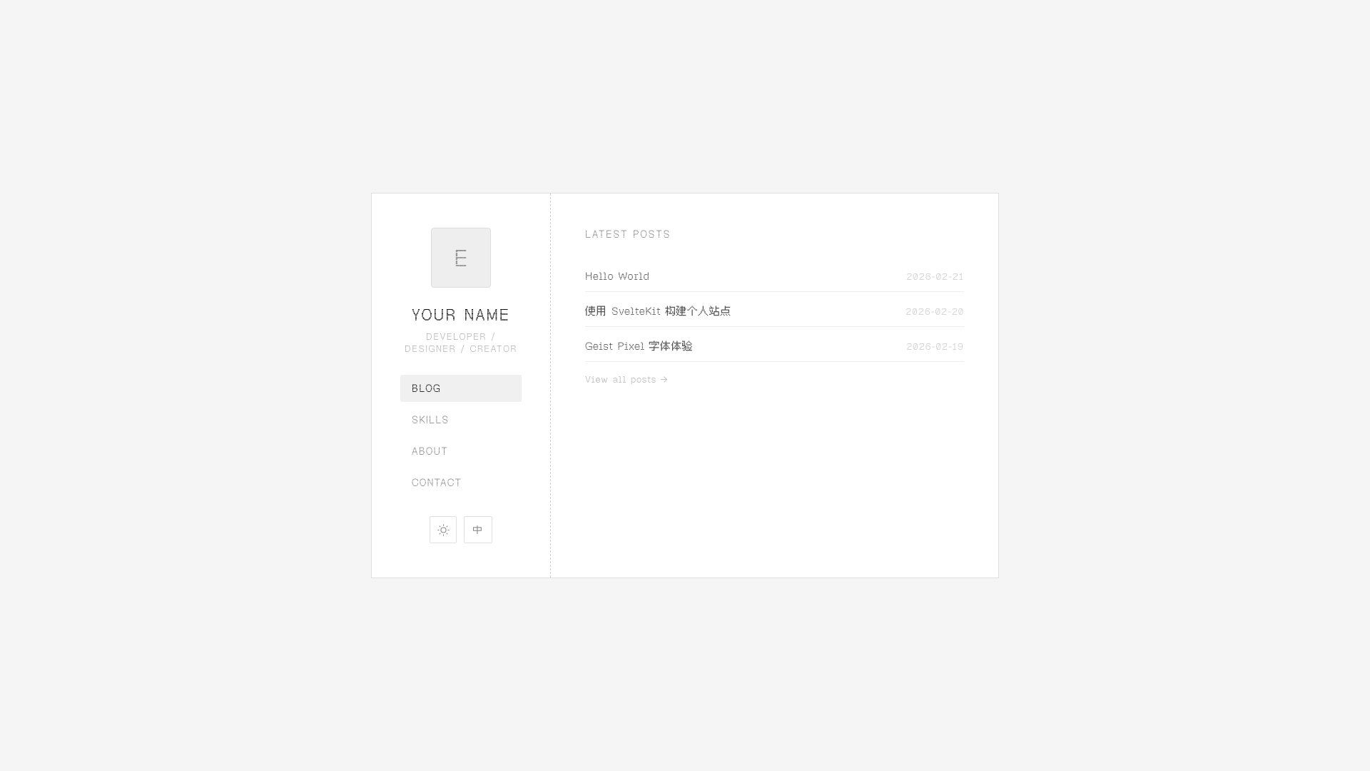 website screenshot of https://aqa-cc.pages.dev/