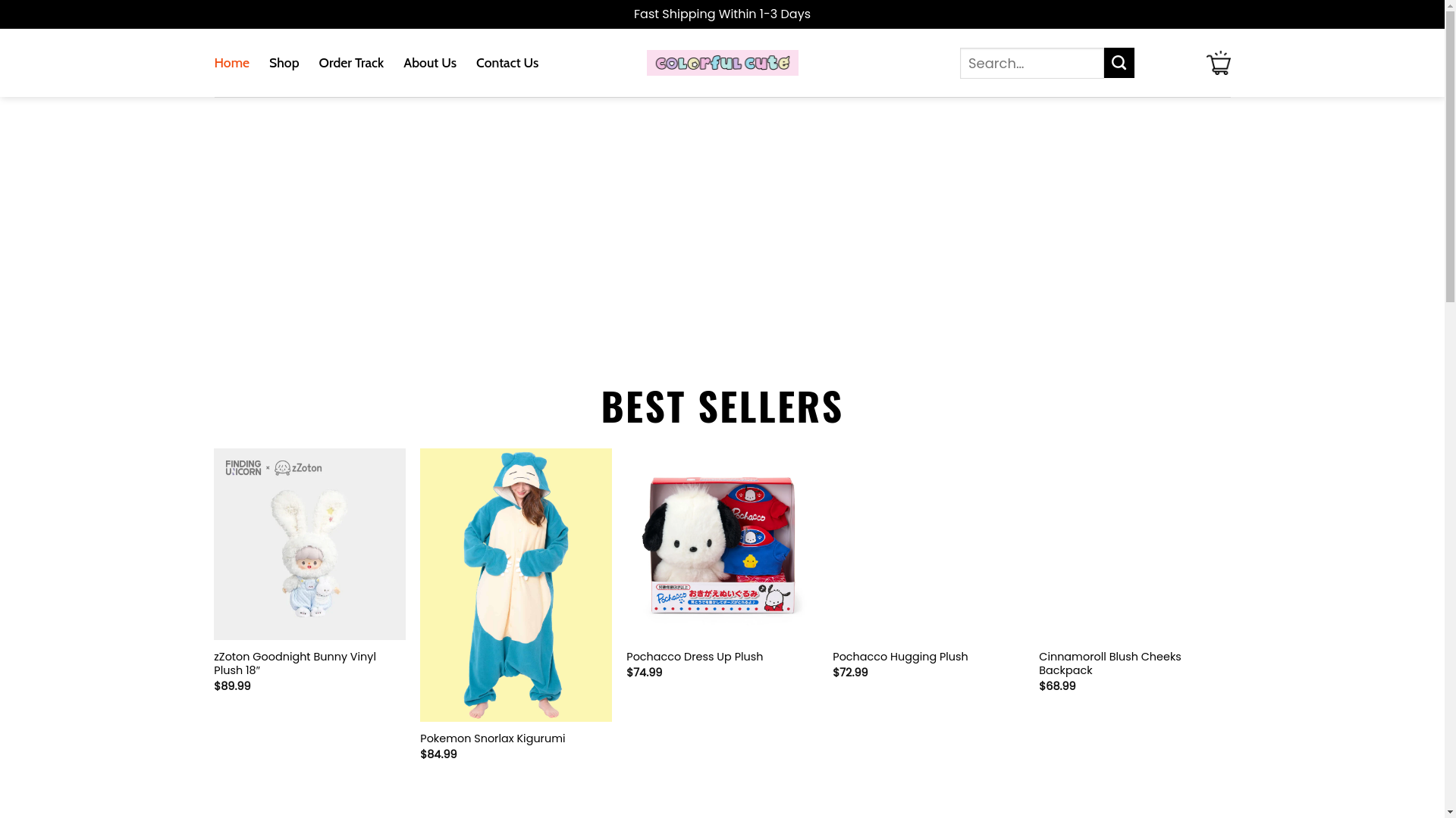 website screenshot of https://bestcolorfulcute.shop/