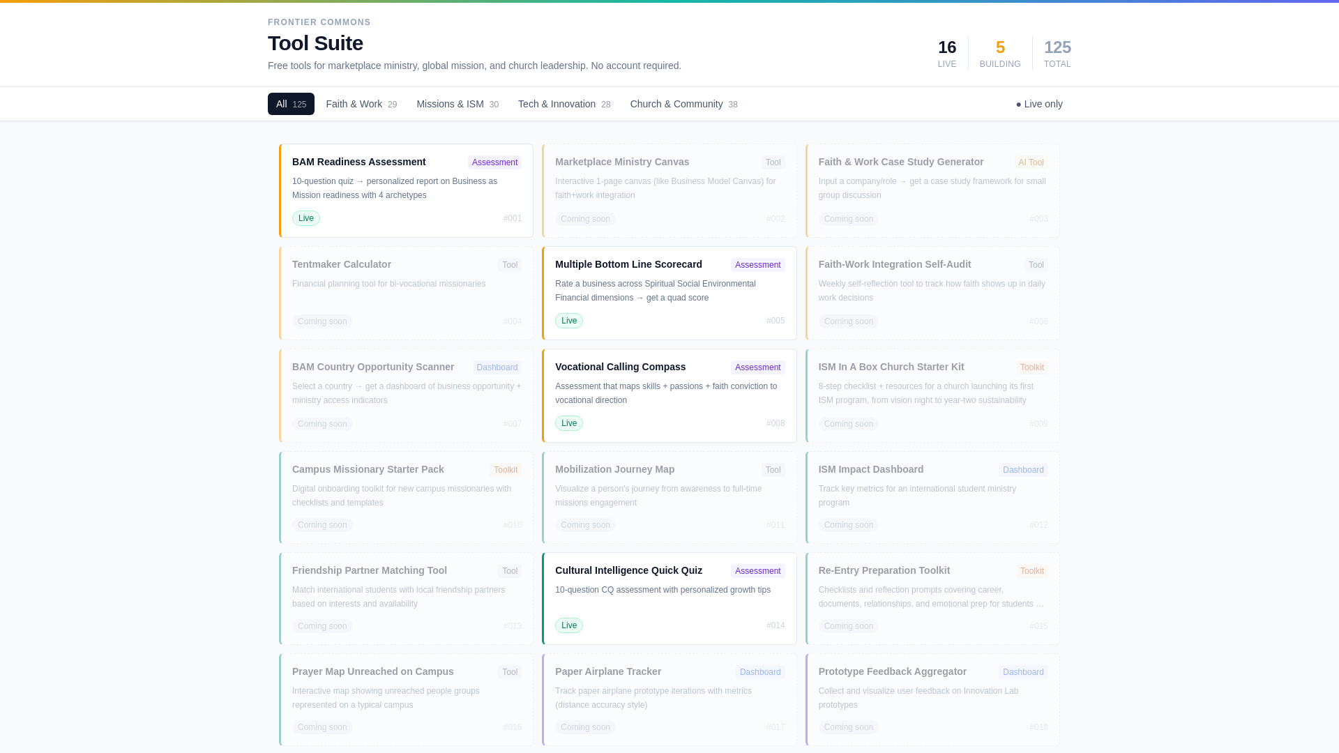 website screenshot of https://fc-tools-9qf.pages.dev/