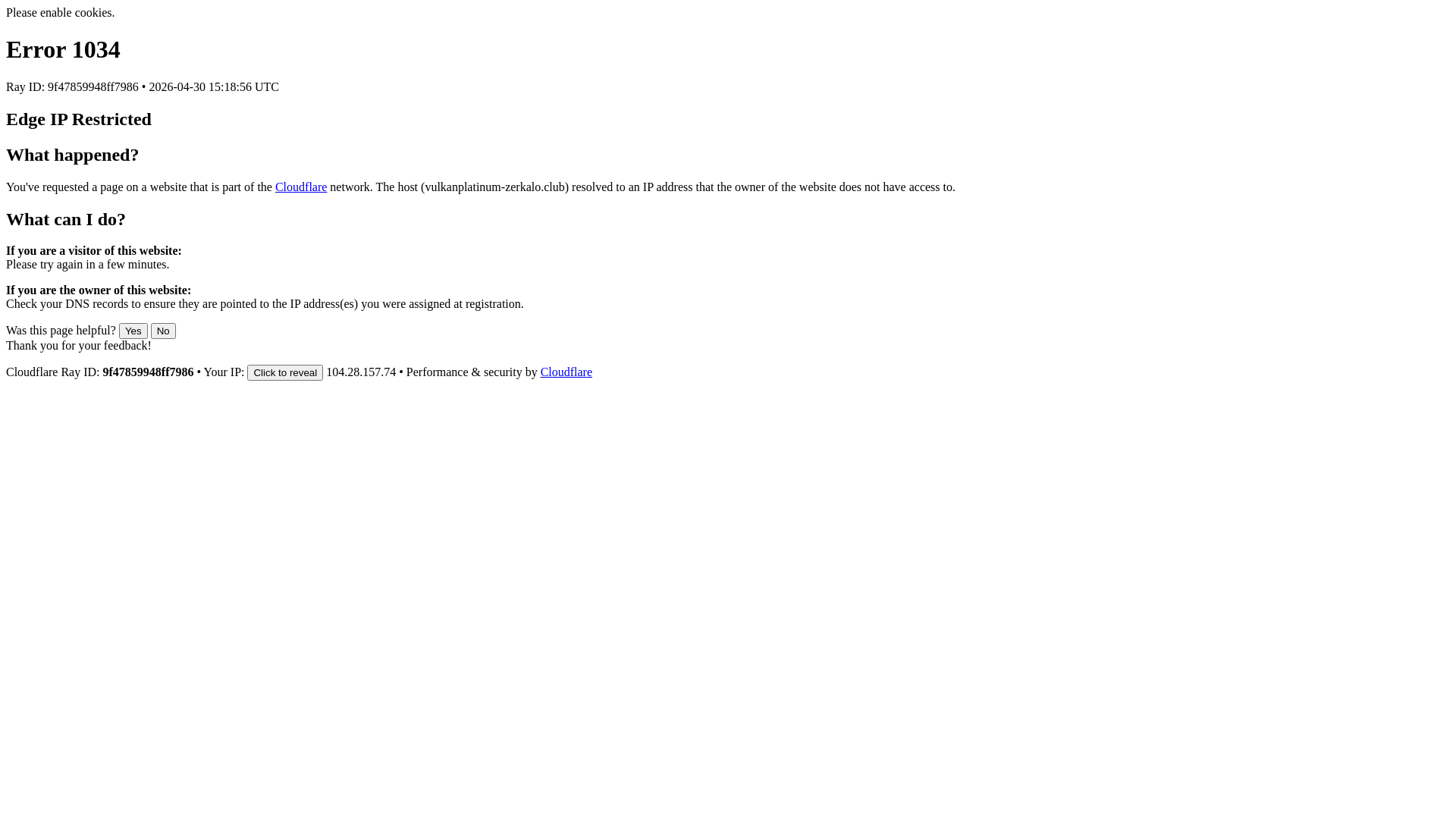 website screenshot of https://vulkanplatinum-zerkalo.club/