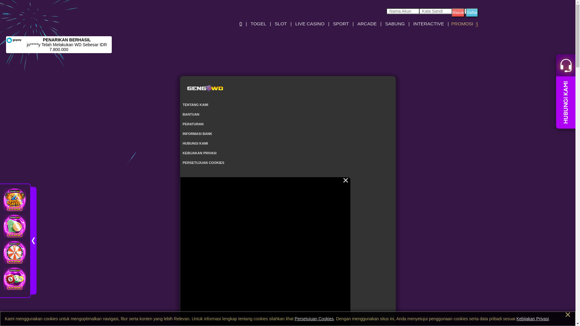 website screenshot of https://gengwdmanjur.xyz/