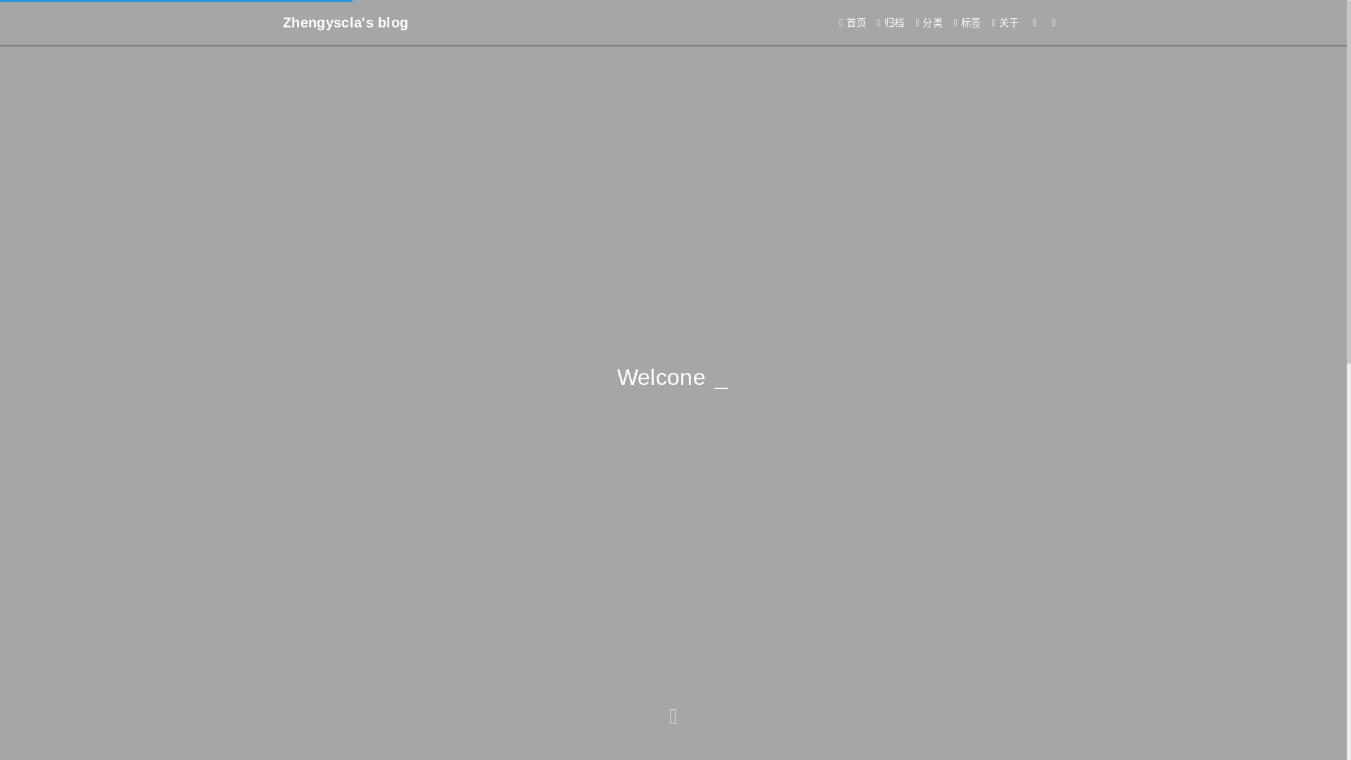 website screenshot of https://zhengyscla-github-io.pages.dev/