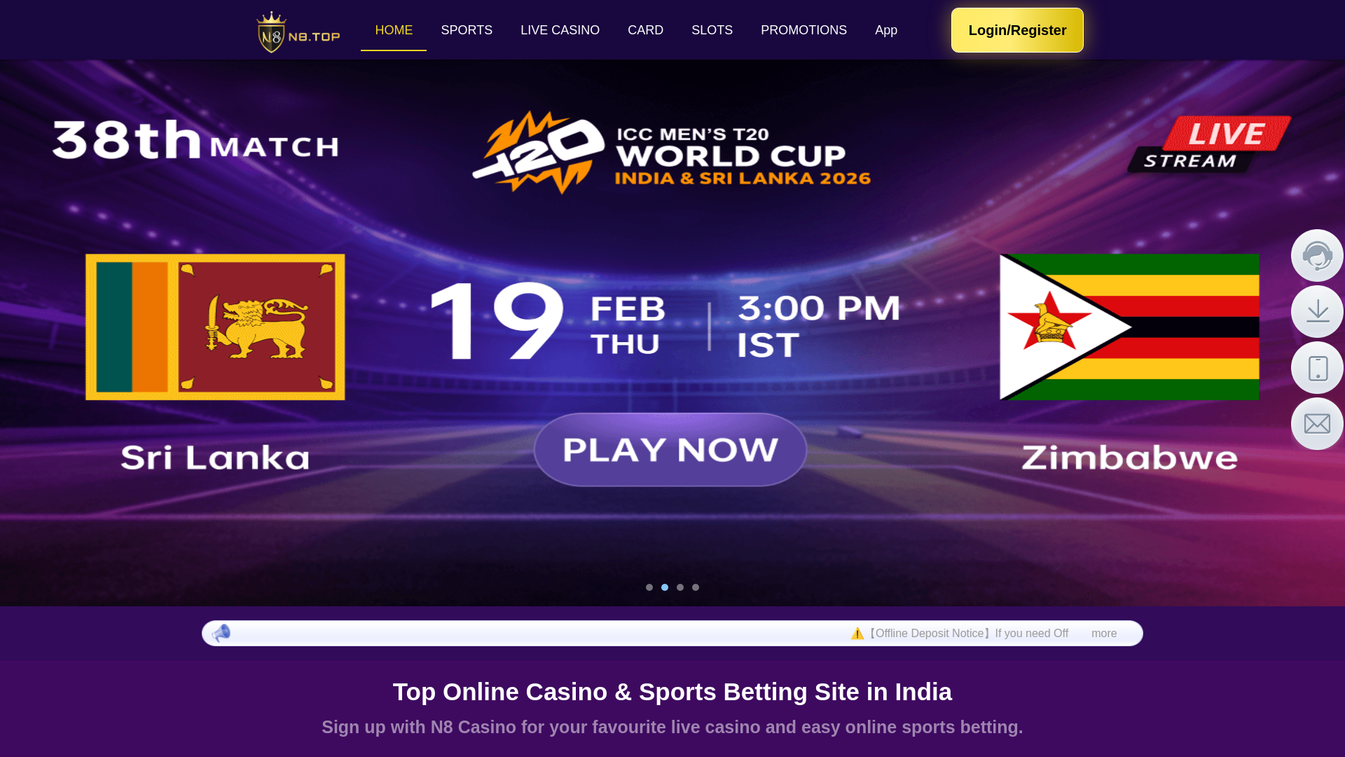 website screenshot of https://n8.com