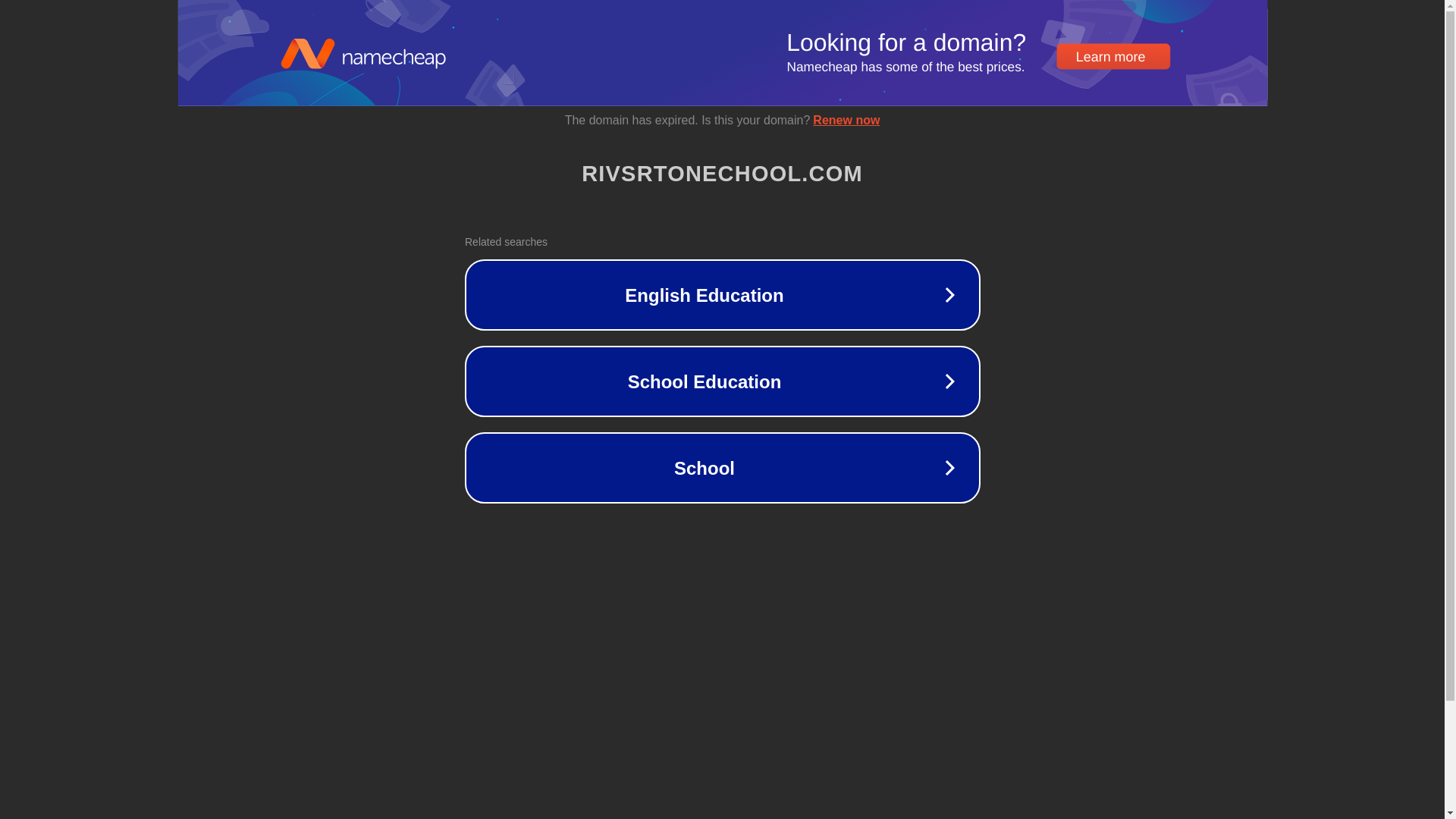 website screenshot of https://rivsrtonechool.com/