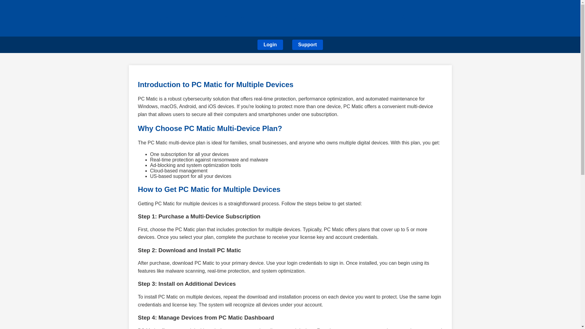 website screenshot of https://pcmaticformultipledevices.pages.dev/