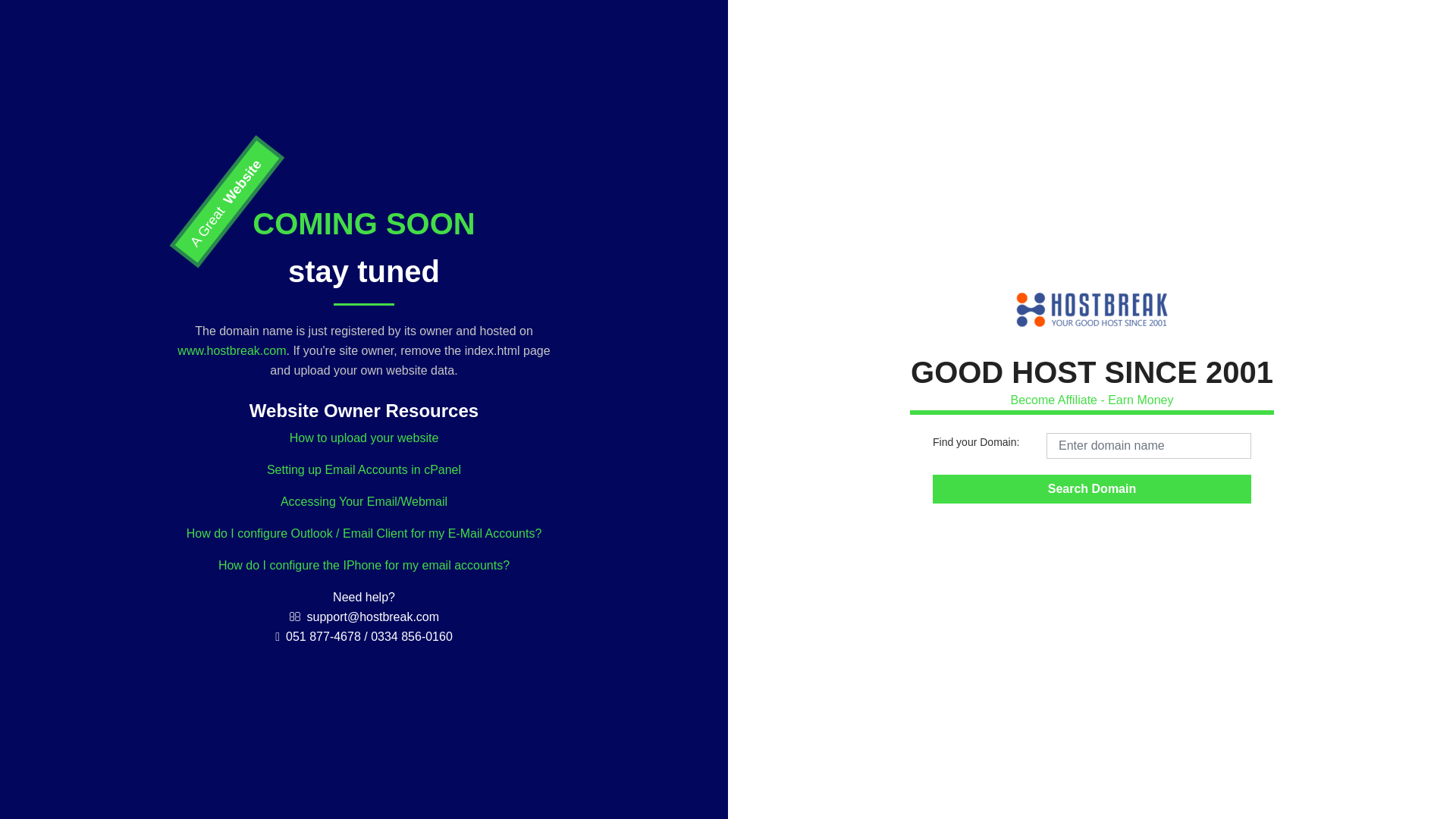 website screenshot of https://shehnoorsboutique.com/