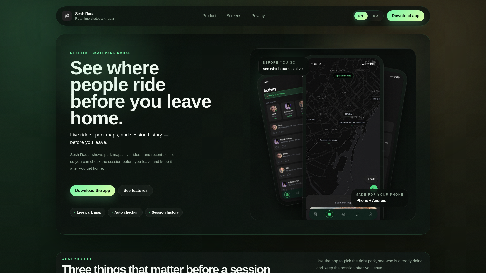 website screenshot of https://seshradar.ru/