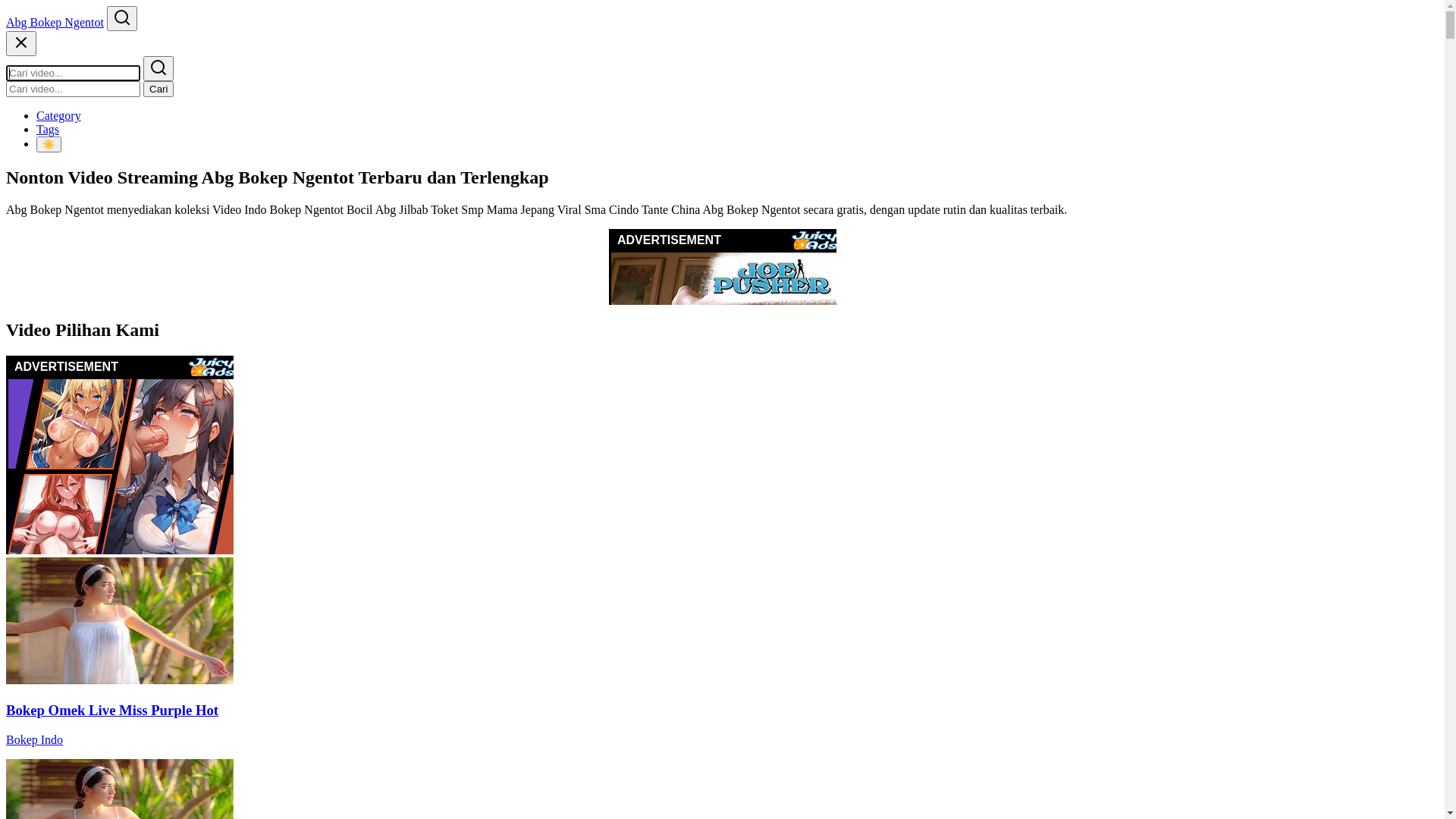 website screenshot of https://abg-7a1.pages.dev/