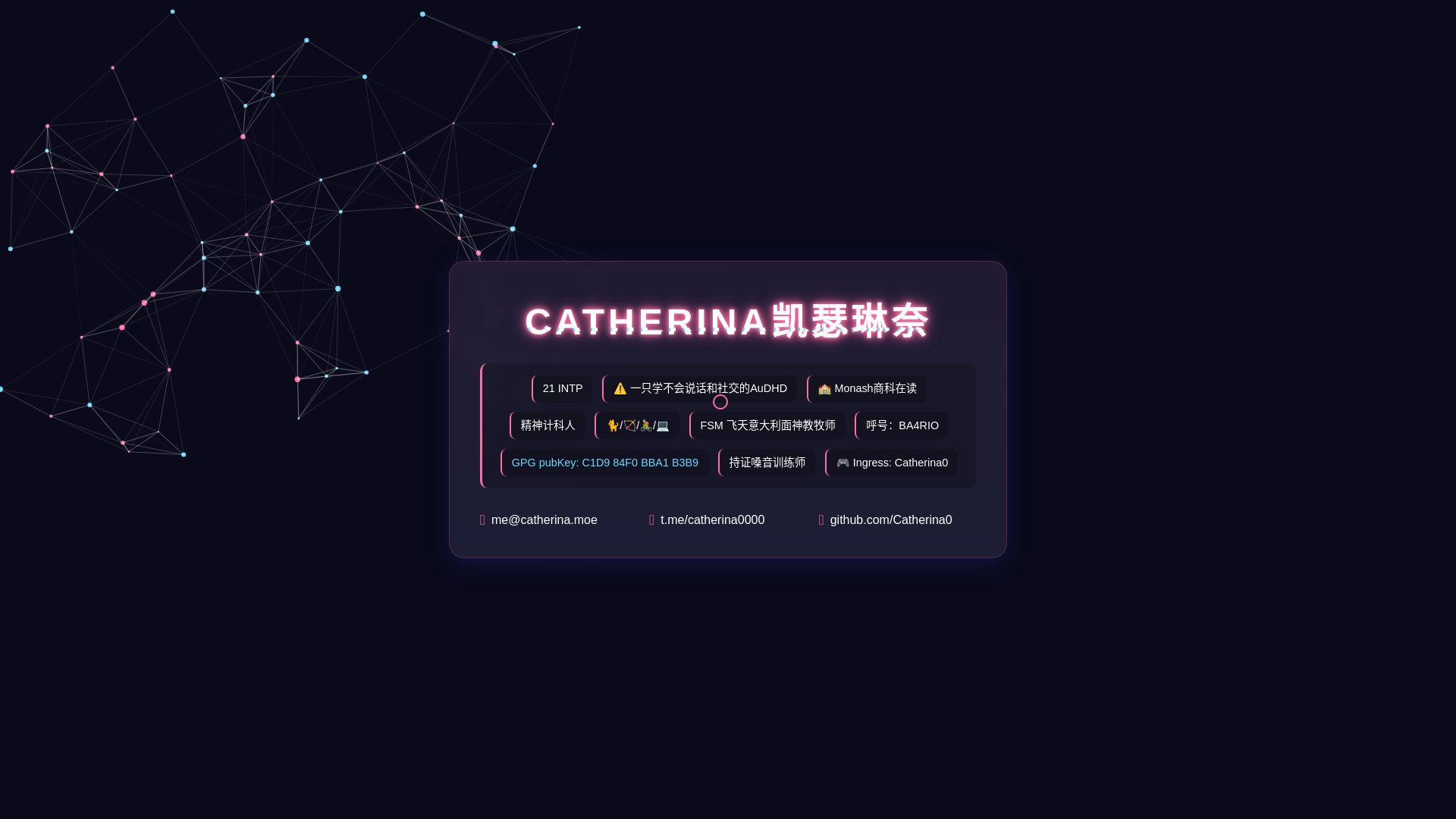 website screenshot of https://bio-cbt.pages.dev/