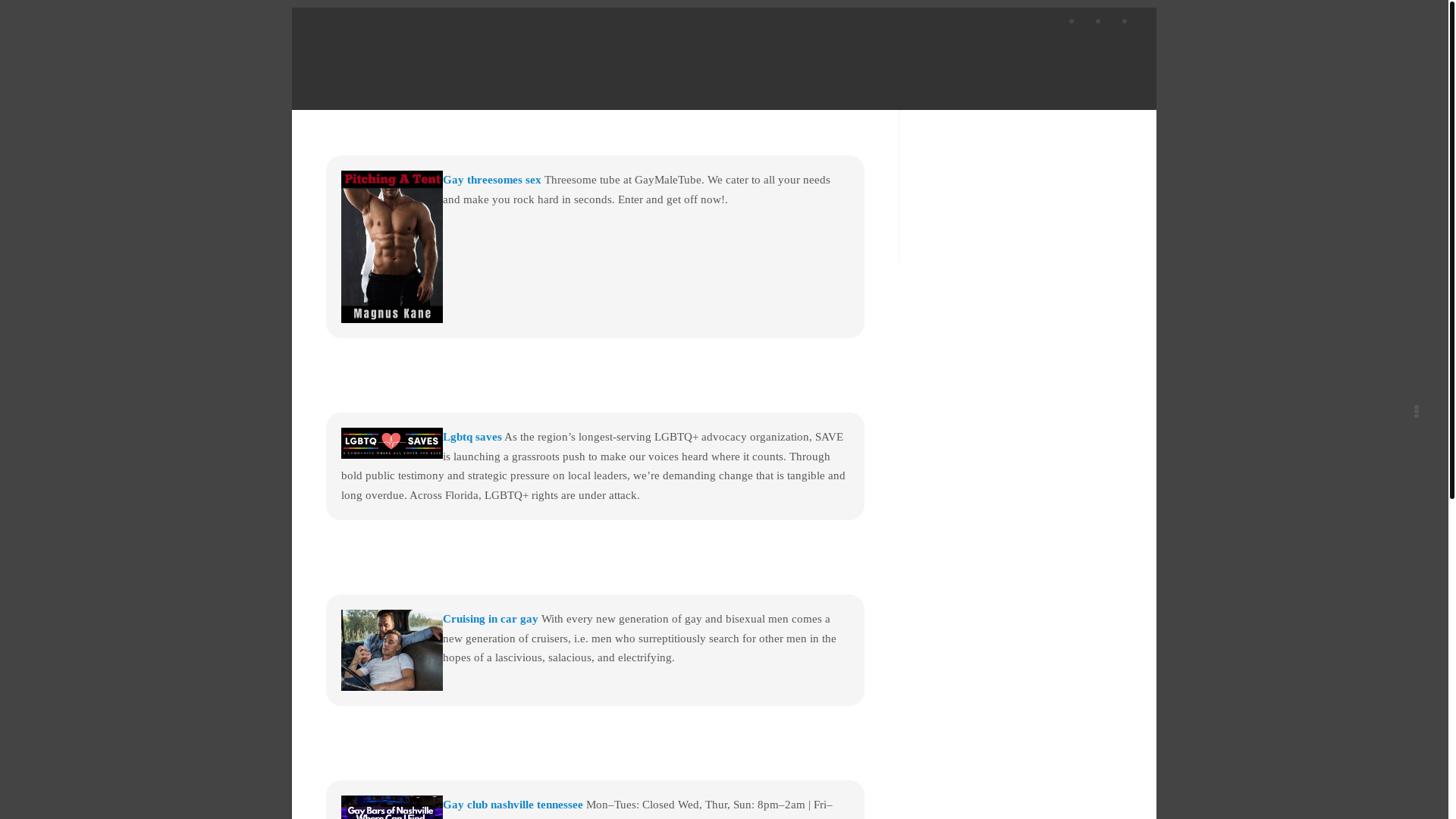 website screenshot of https://hengrin.pages.dev/