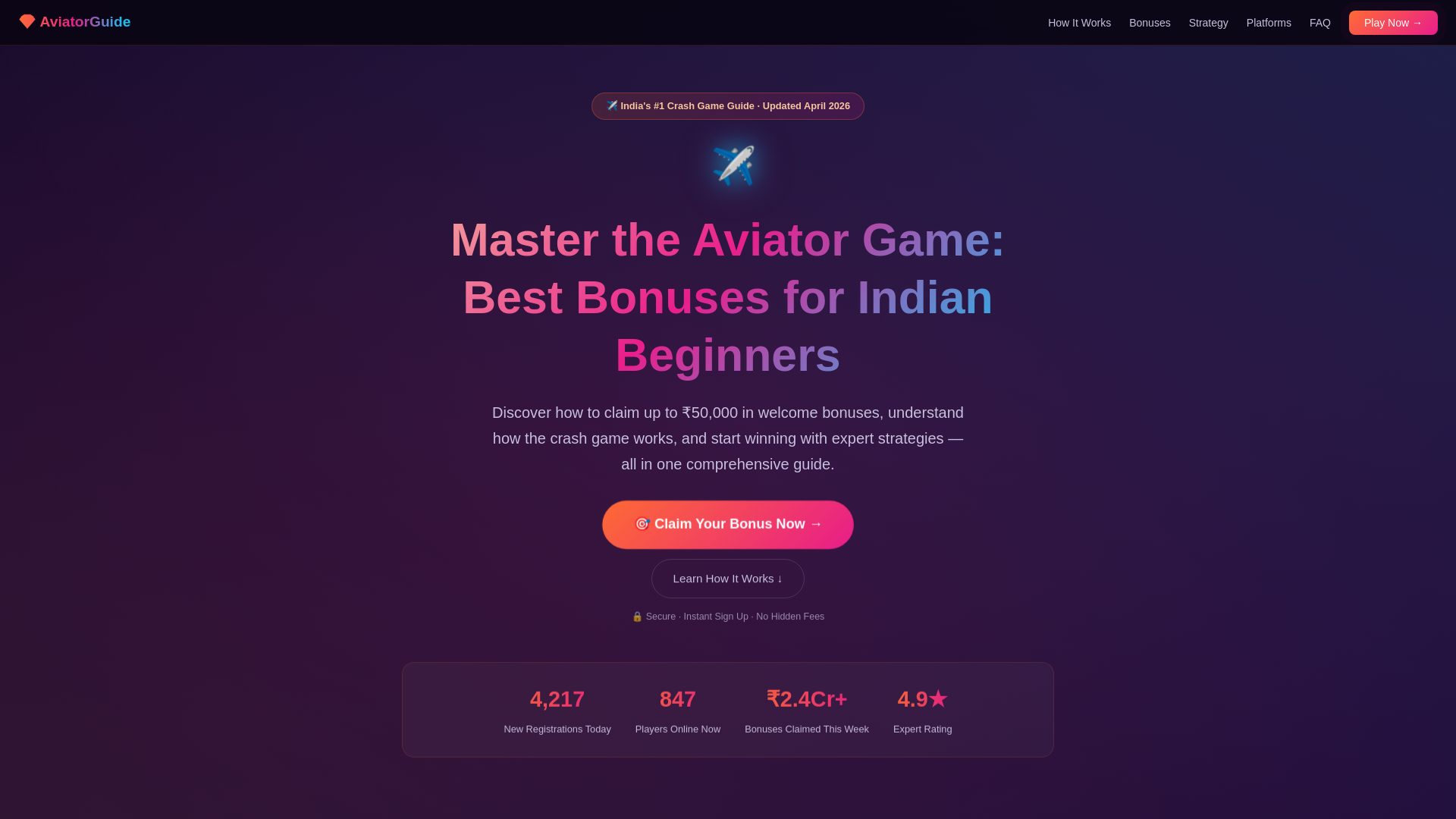 website screenshot of https://mycollegeform-com.pages.dev/