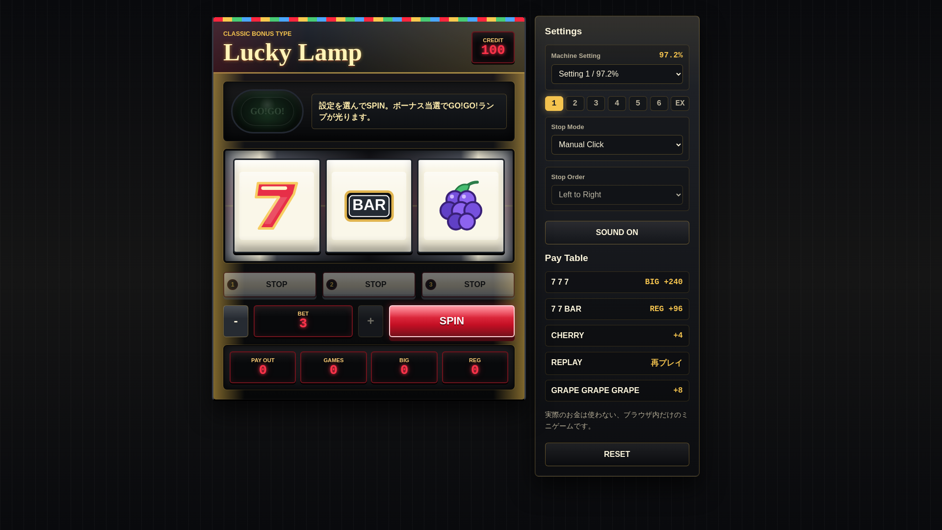 website screenshot of https://original-slot-game.pages.dev/