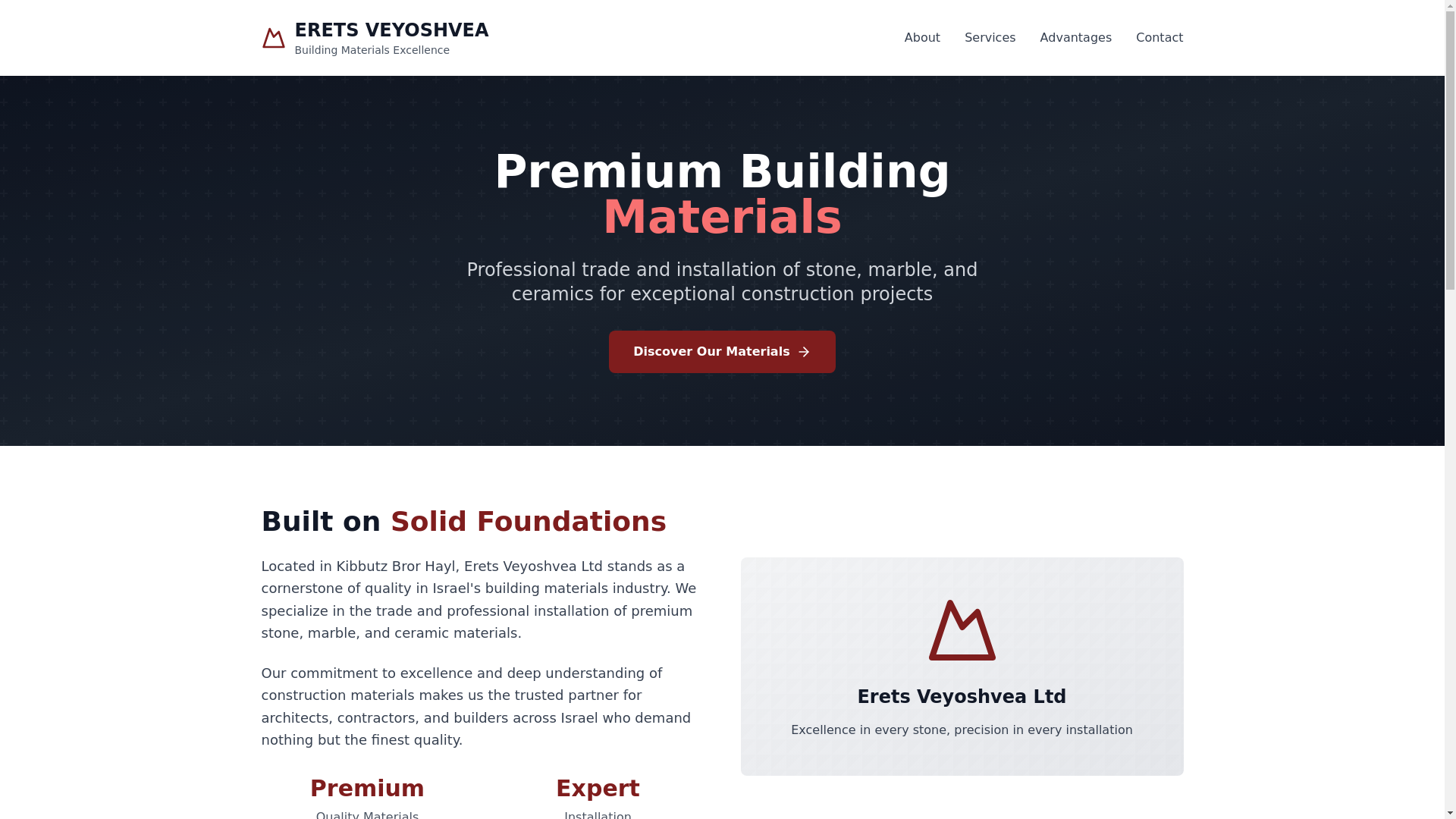 website screenshot of https://eretsvey.com/