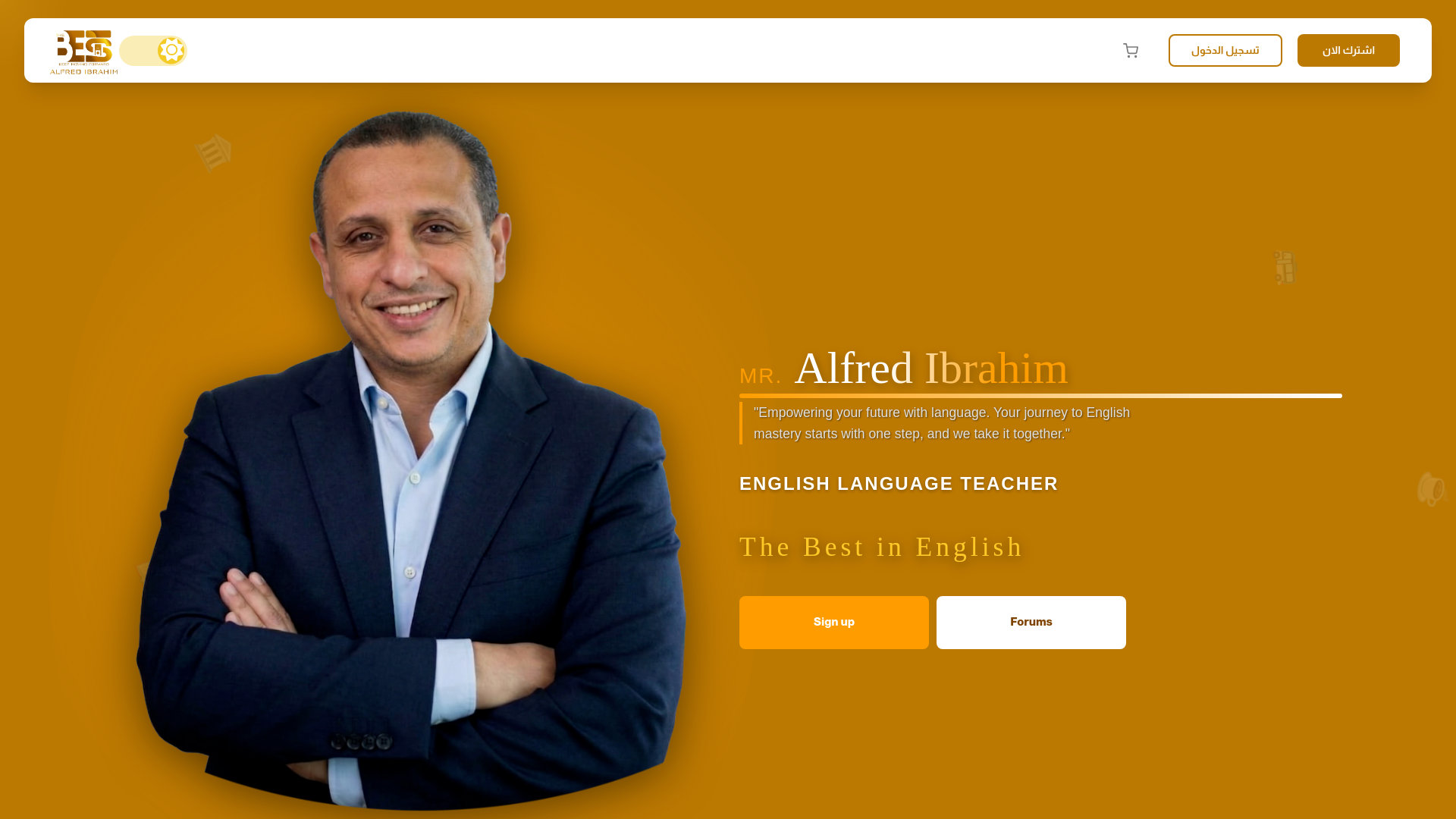 website screenshot of https://alfredibrahim.com/