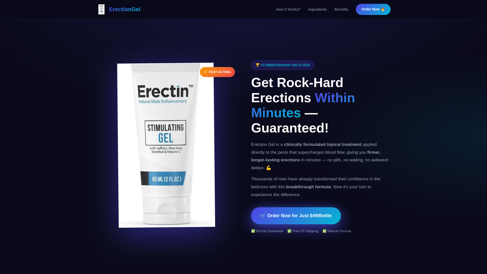website screenshot of https://erectiongel.us