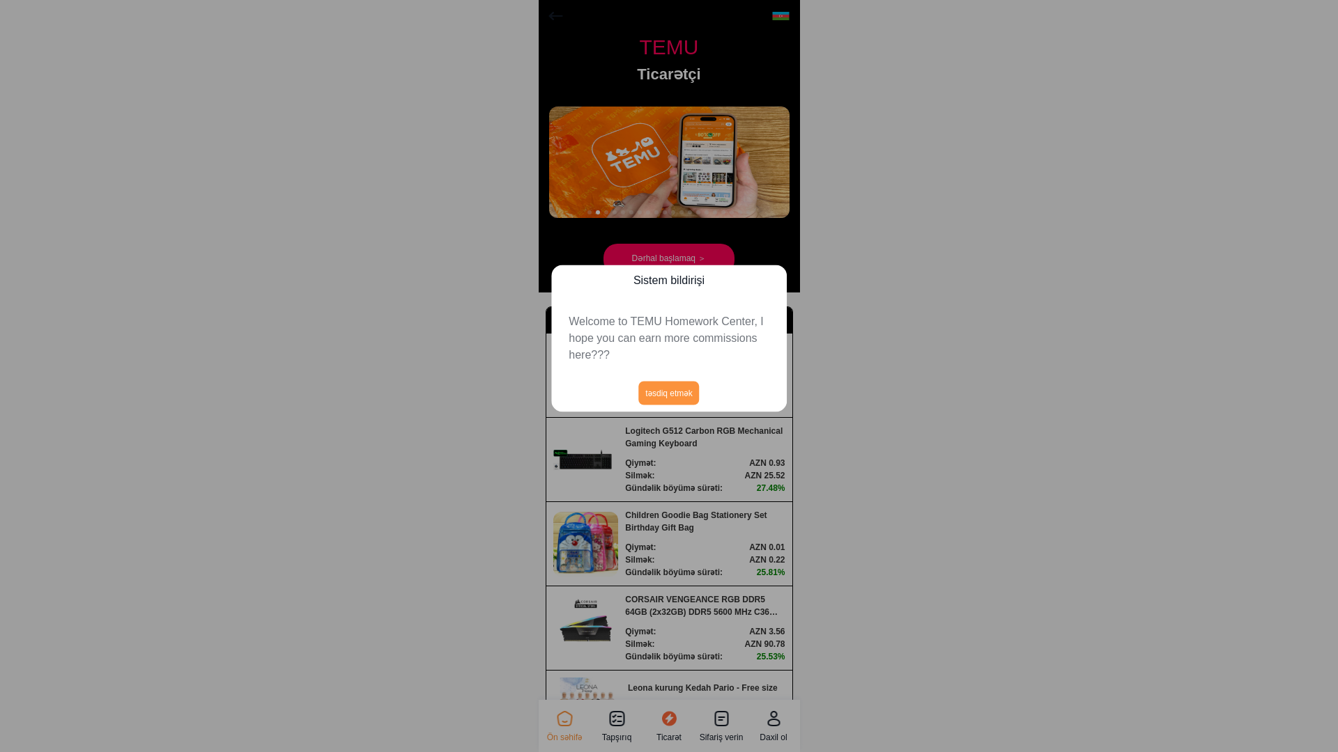 website screenshot of https://wjhcvhbjh8jbg.com/