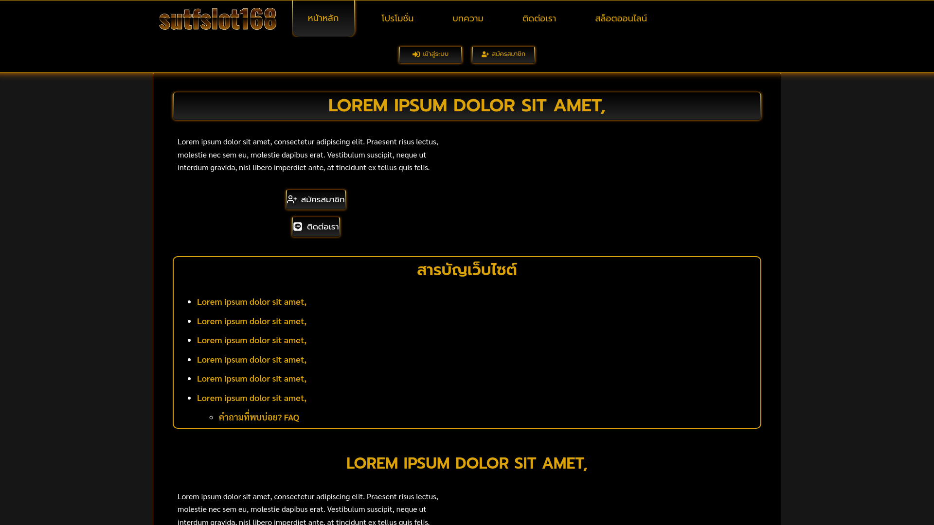 website screenshot of https://sutfslot168.co/