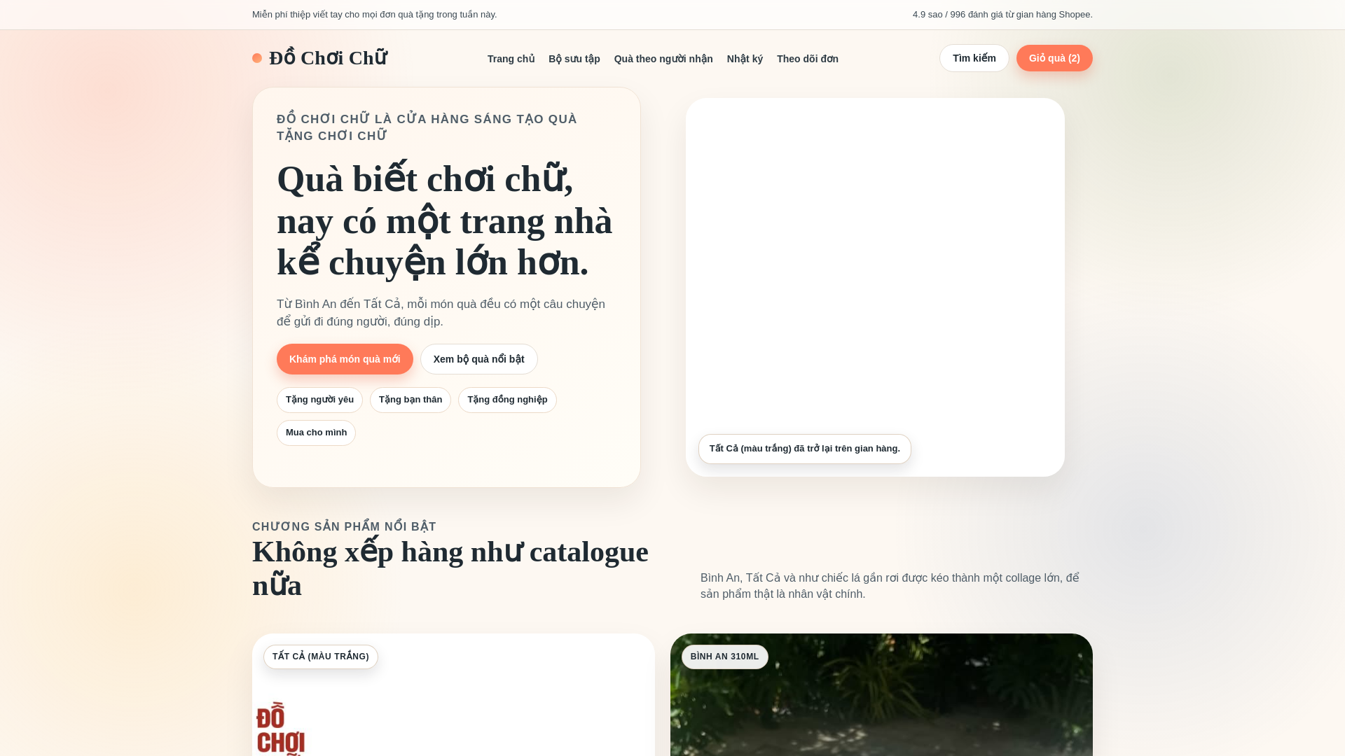 website screenshot of https://dochoichu-static-demo.pages.dev/