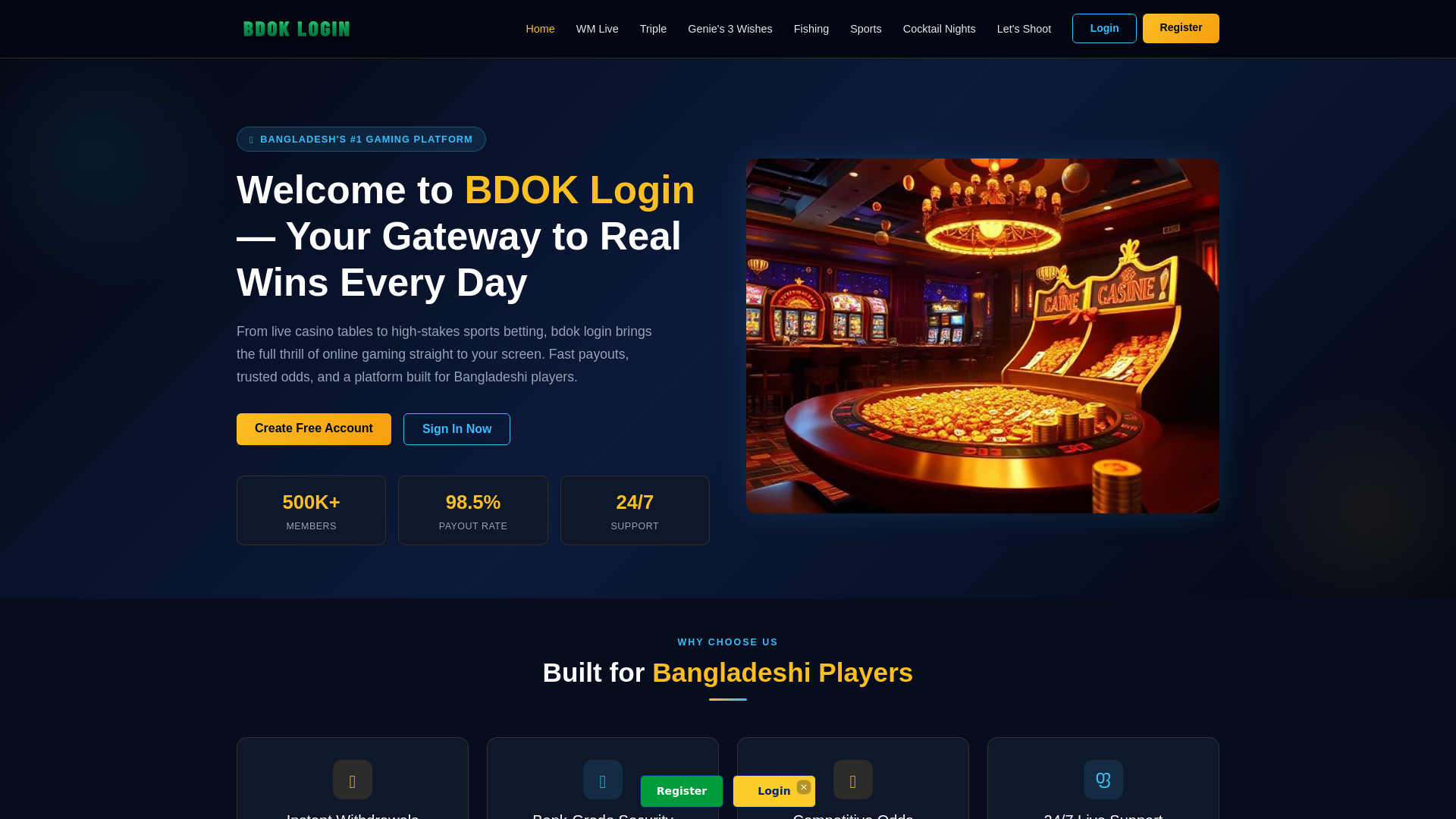 website screenshot of https://bdok-login.app/