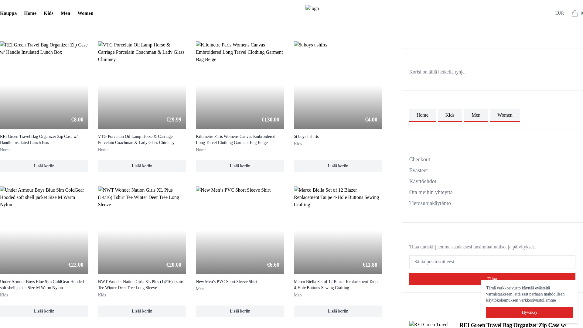 website screenshot of https://secondlettuce.info