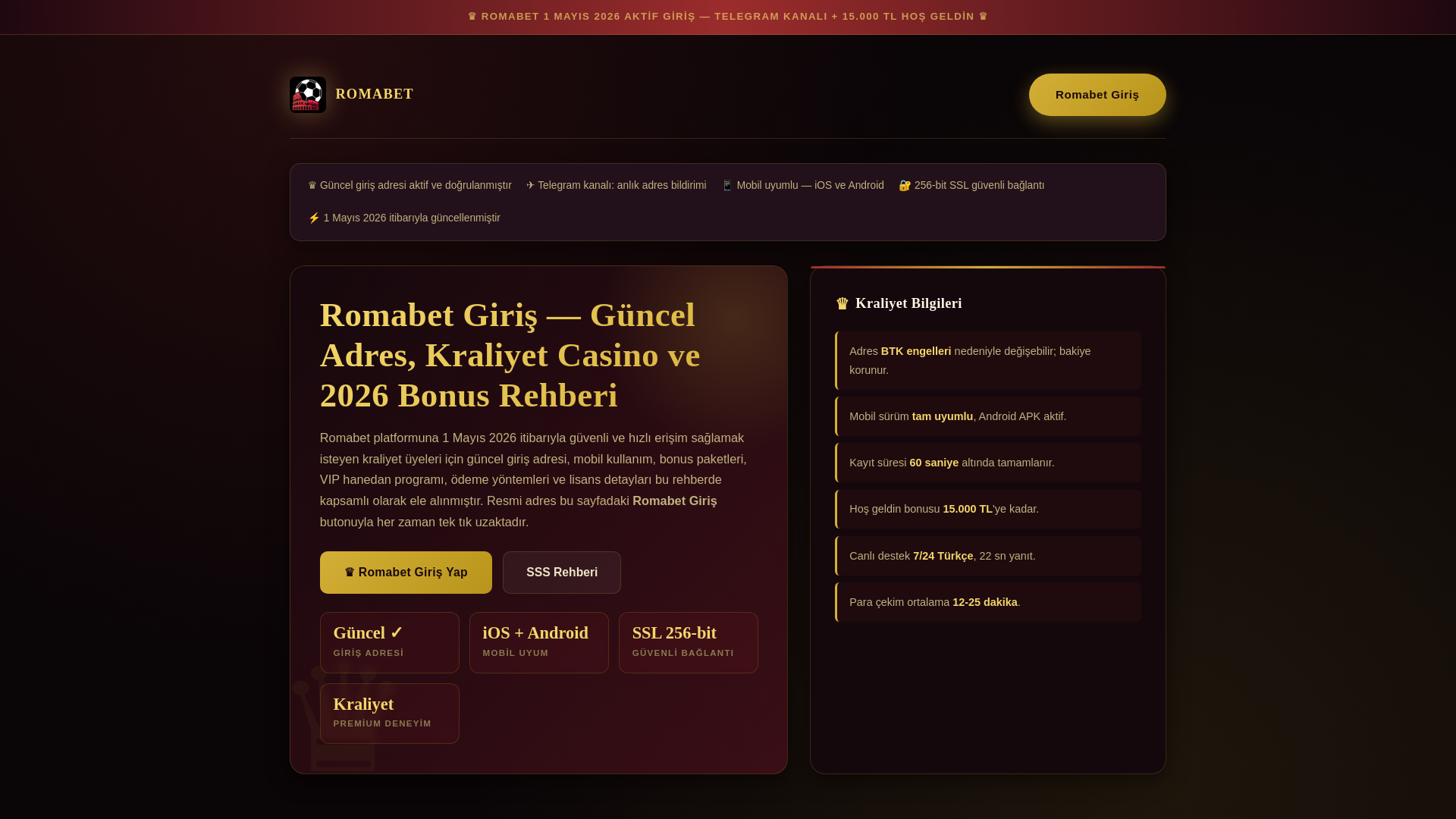 website screenshot of https://tr.romaabt-expert.vip