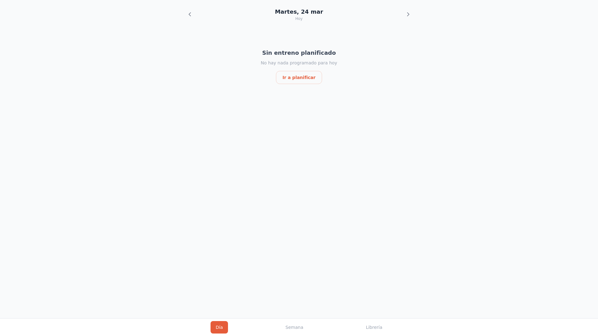 website screenshot of https://trainview-app.pages.dev/