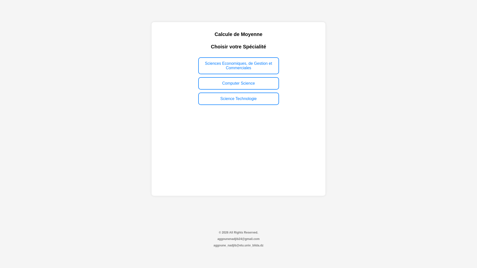 website screenshot of https://uniavgcalculator.pages.dev/